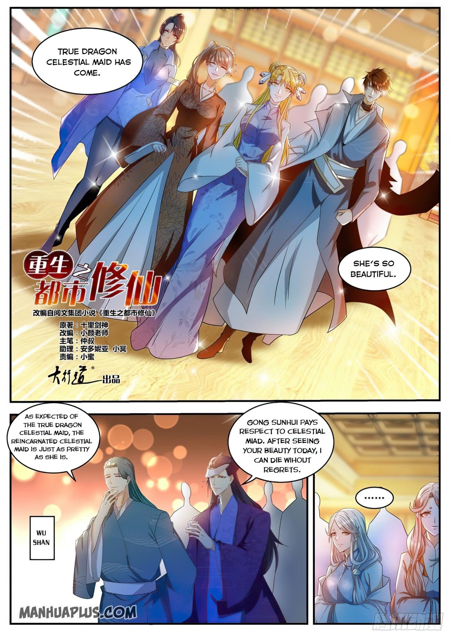 Rebirth Of The Urban Immortal Cultivator Chapter 500 - Page 7 in English