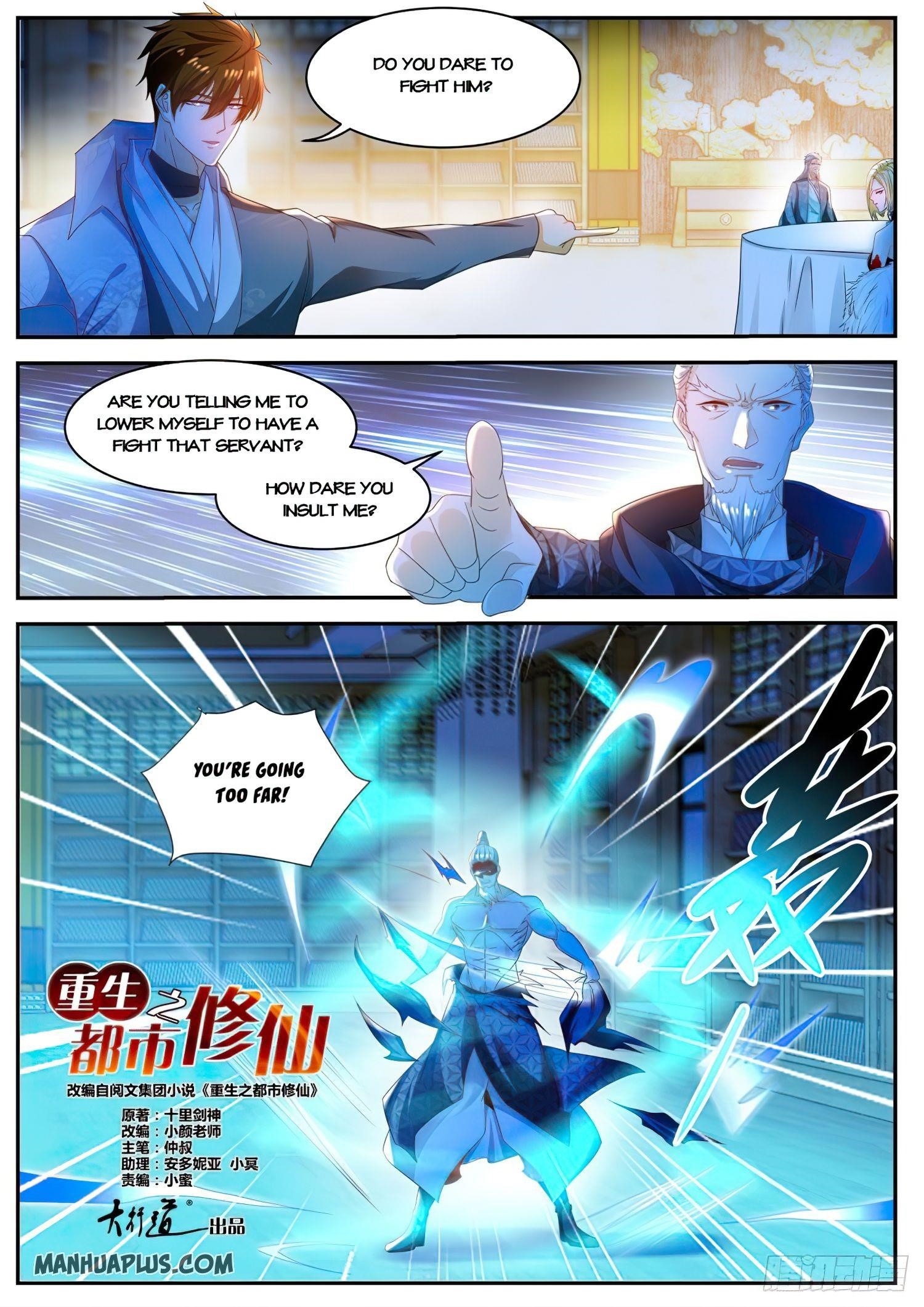 Rebirth Of The Urban Immortal Cultivator Chapter 501 - Page 5 in English