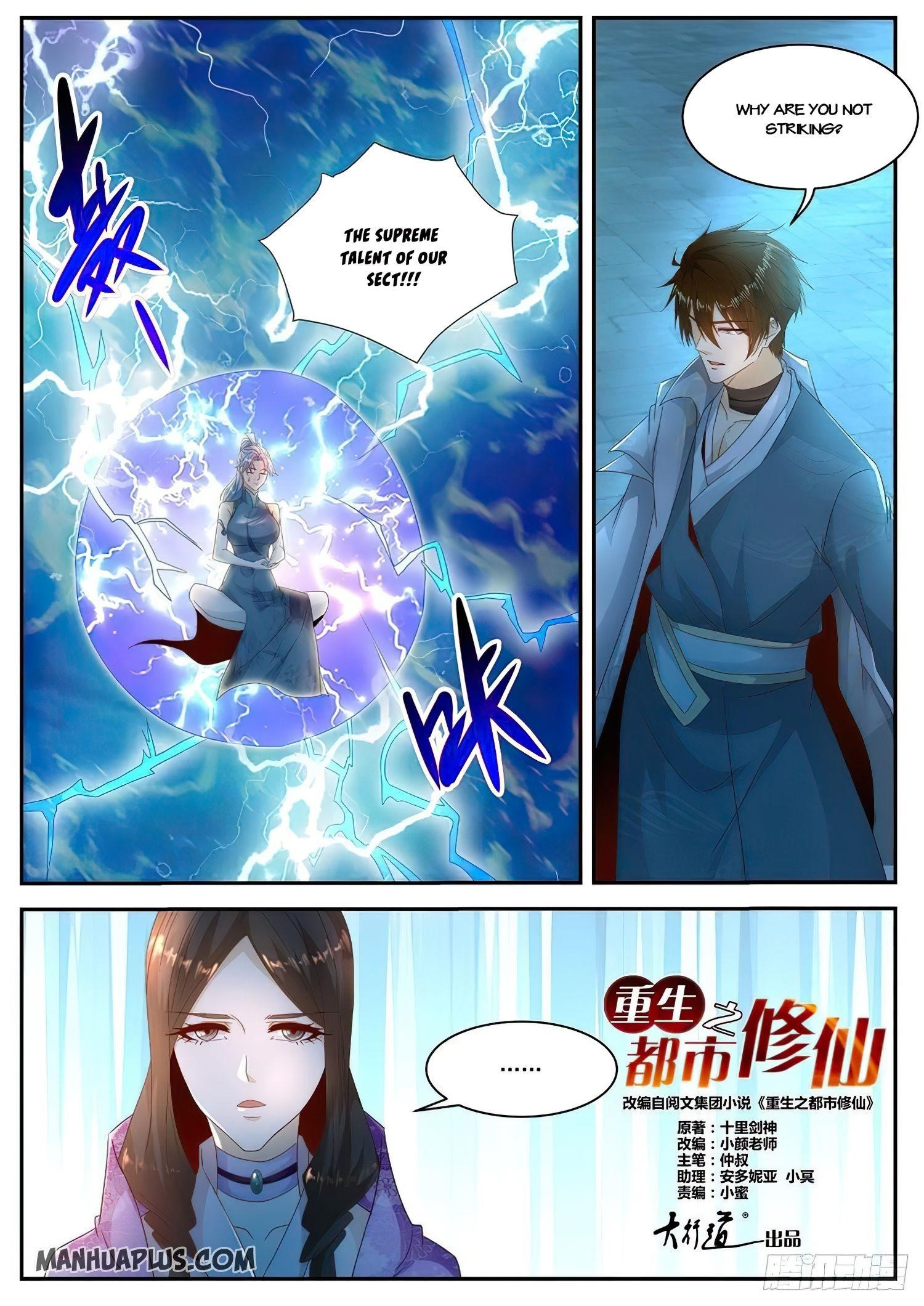 Rebirth Of The Urban Immortal Cultivator Chapter 510 - Page 9 in English