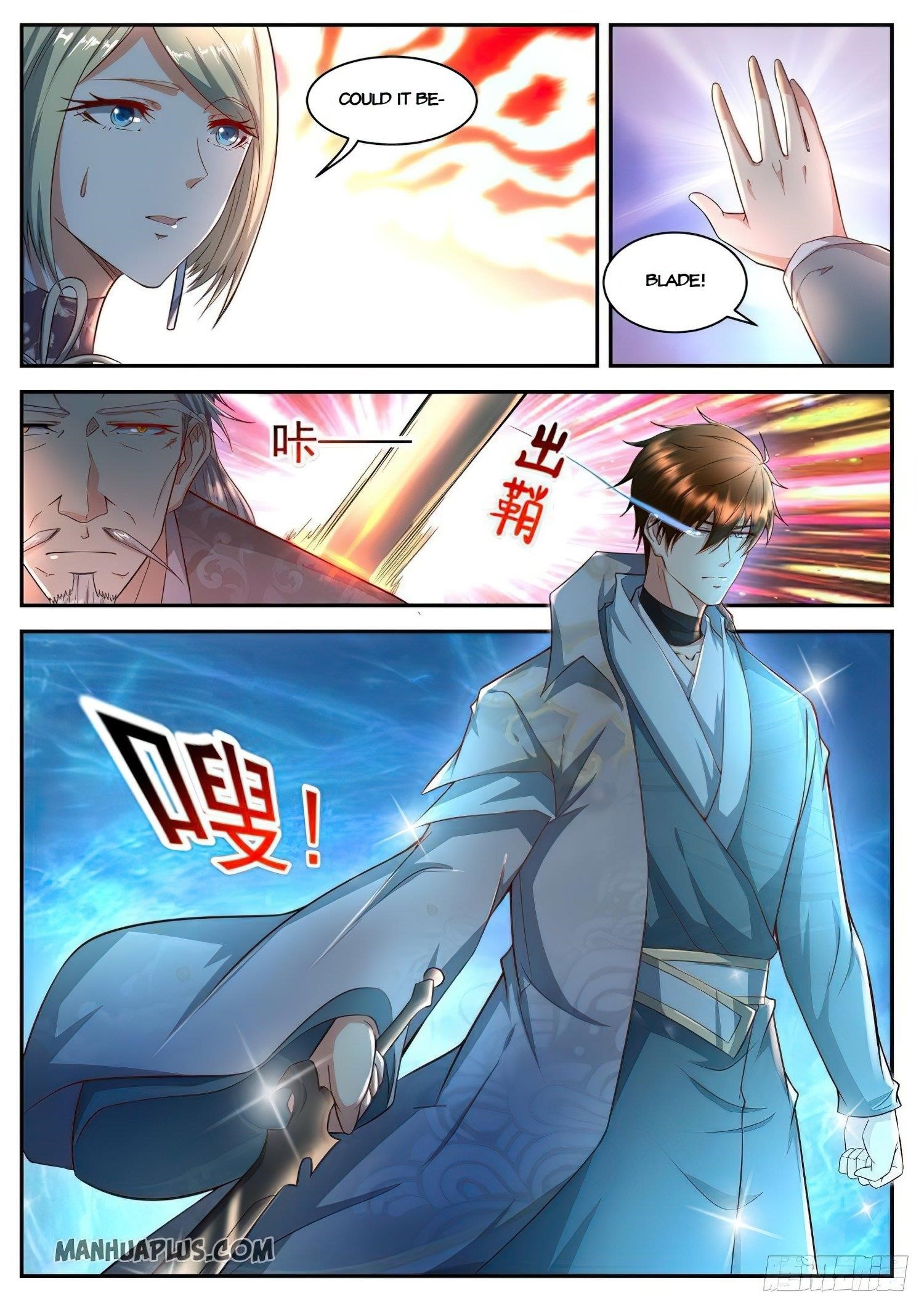 Rebirth Of The Urban Immortal Cultivator Chapter 512 - Page 2 in English