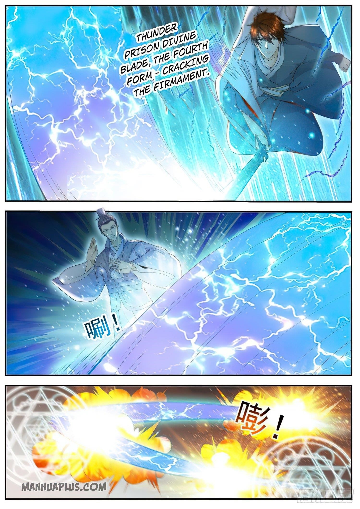 Rebirth Of The Urban Immortal Cultivator Chapter 512 - Page 4 in English