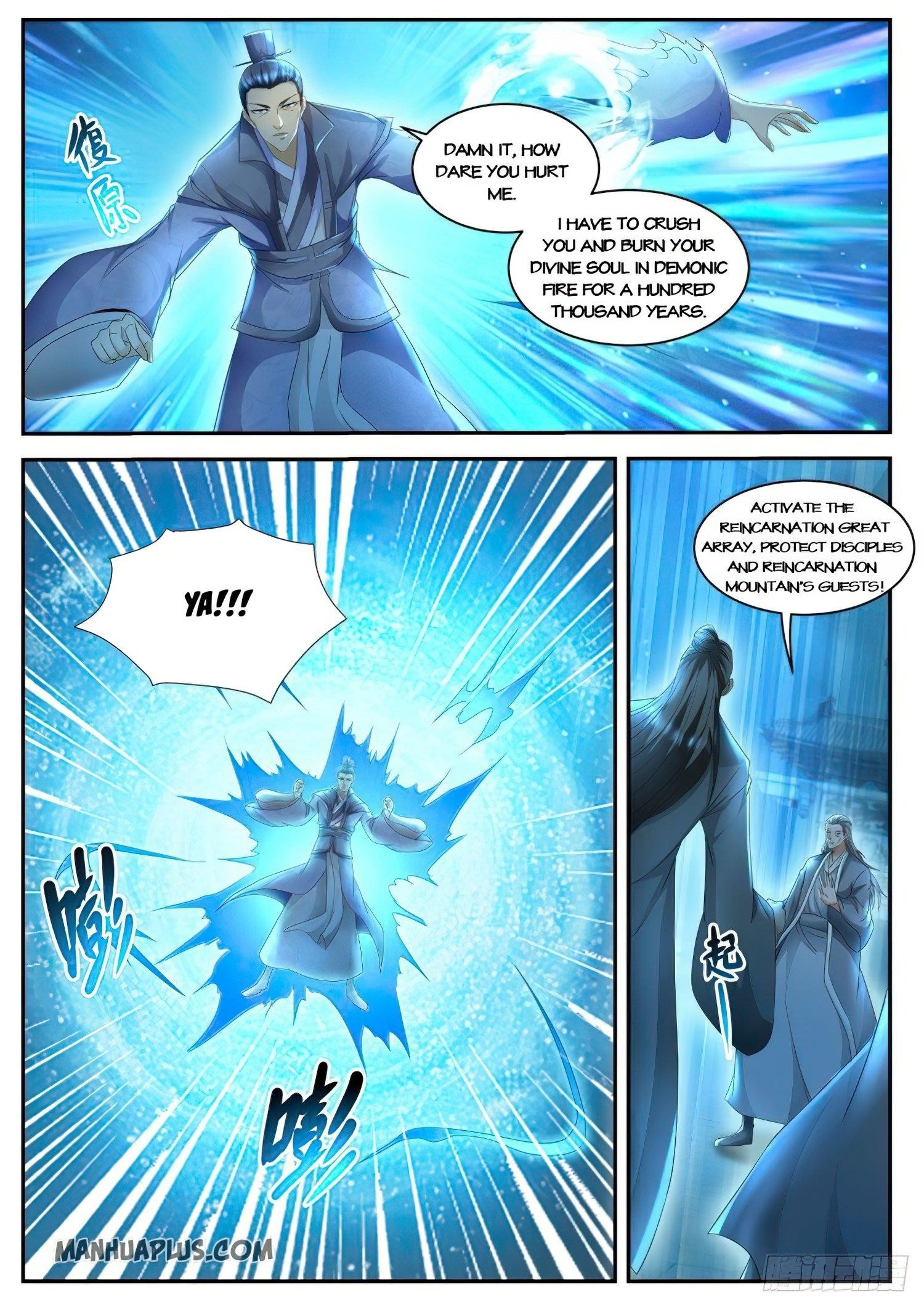 Rebirth Of The Urban Immortal Cultivator Chapter 512 - Page 6 in English