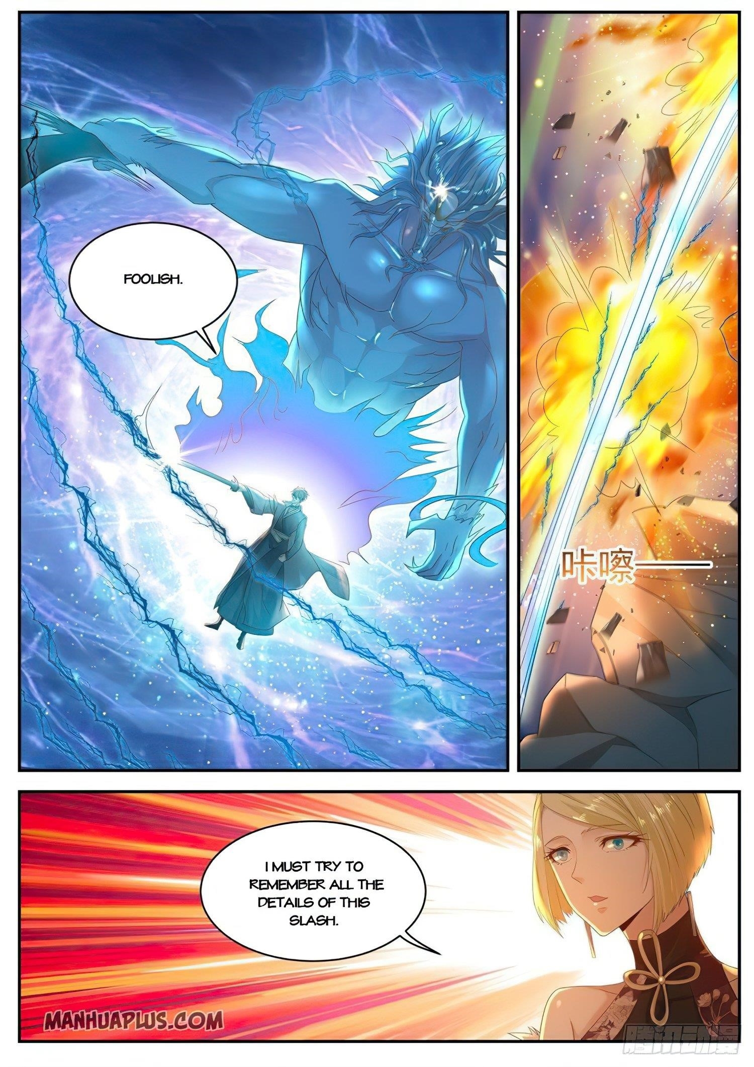 Rebirth Of The Urban Immortal Cultivator Chapter 512 - Page 7 in English