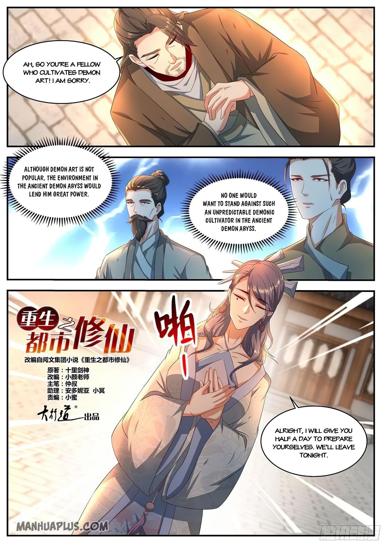 Rebirth Of The Urban Immortal Cultivator Chapter 515 - Page 7 in English