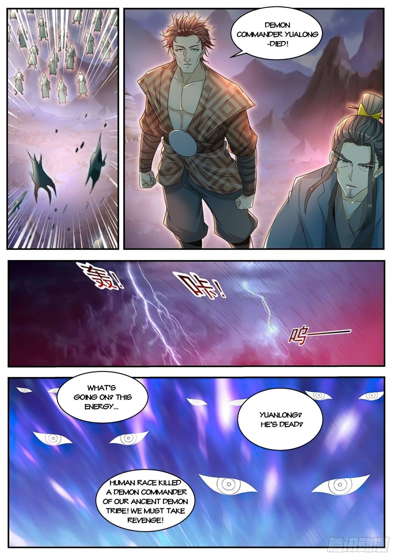 Rebirth Of The Urban Immortal Cultivator Chapter 521 - Page 3 in English