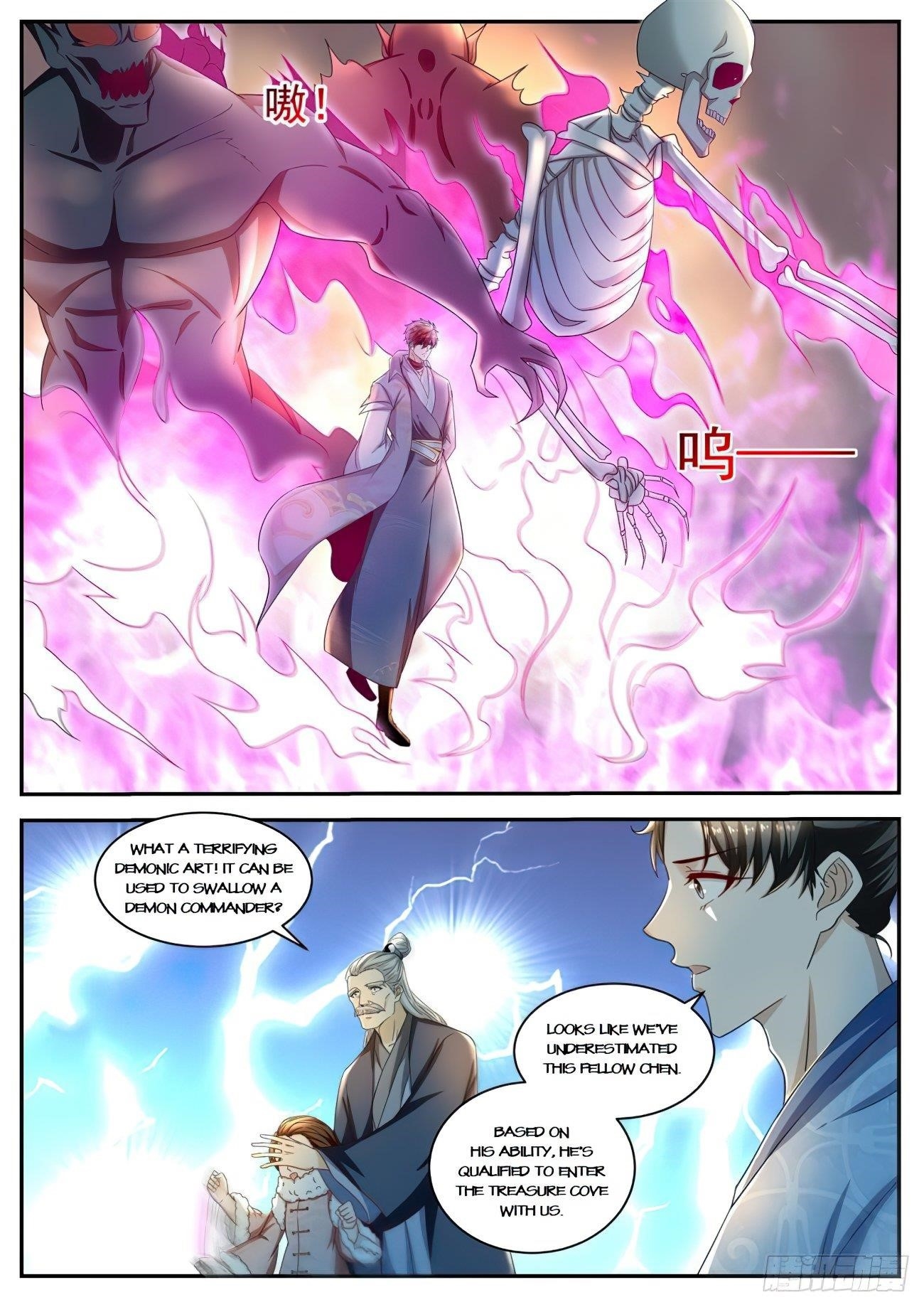 Rebirth Of The Urban Immortal Cultivator Chapter 521 - Page 4 in English