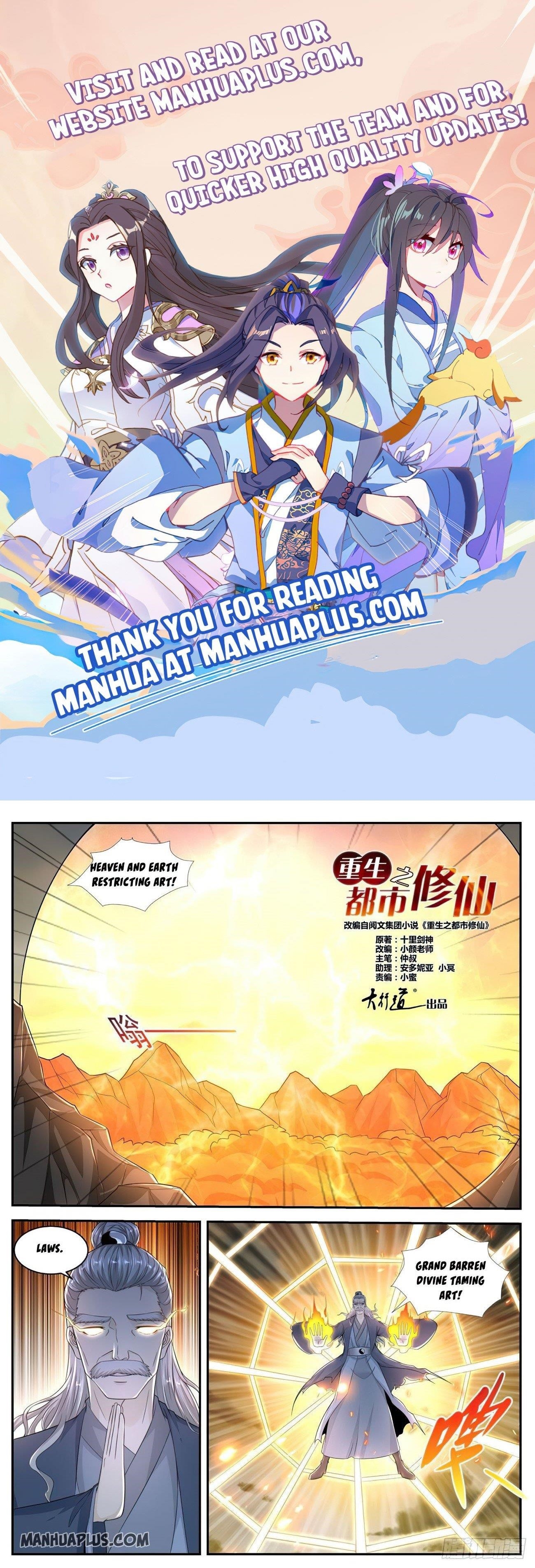 Rebirth Of The Urban Immortal Cultivator Chapter 523 - Page 1 in English