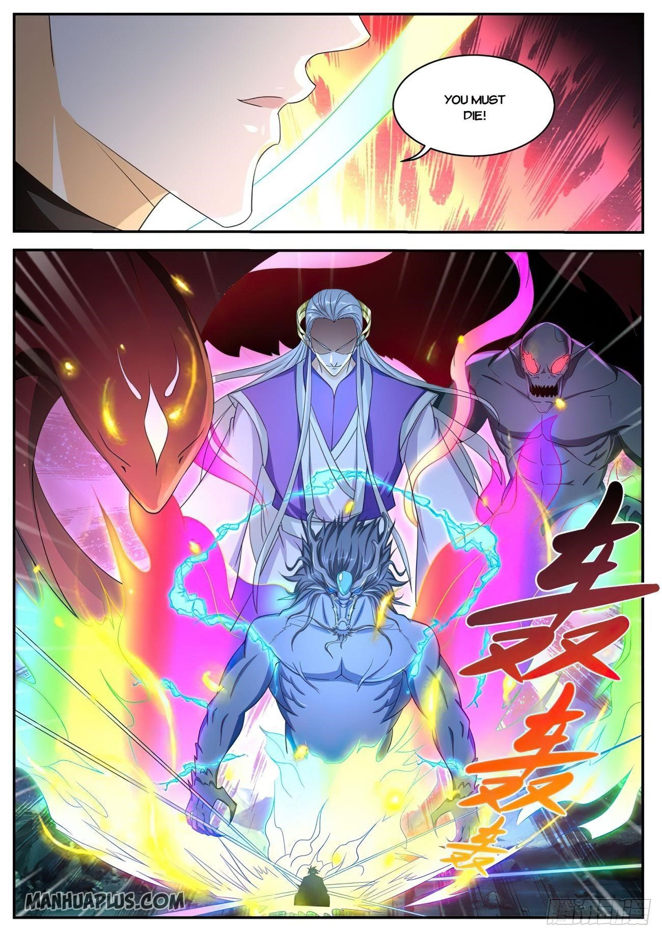Rebirth Of The Urban Immortal Cultivator Chapter 523 - Page 7 in English