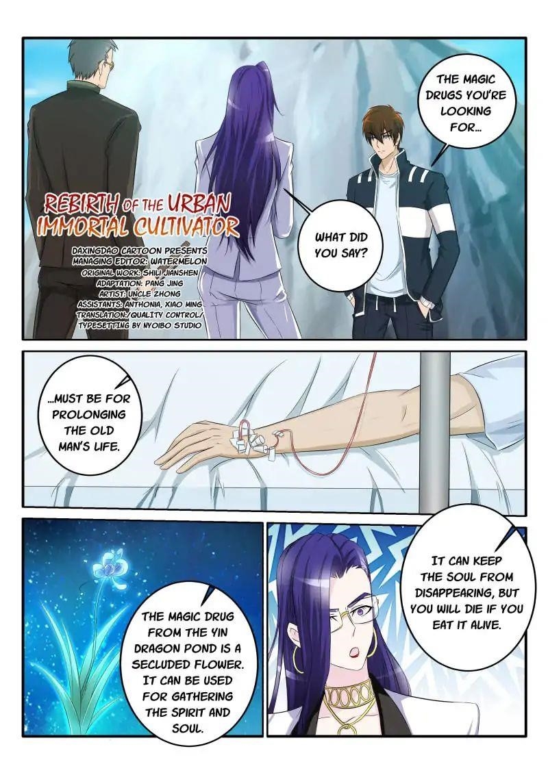 Rebirth Of The Urban Immortal Cultivator Chapter 53 - Page 1 in English