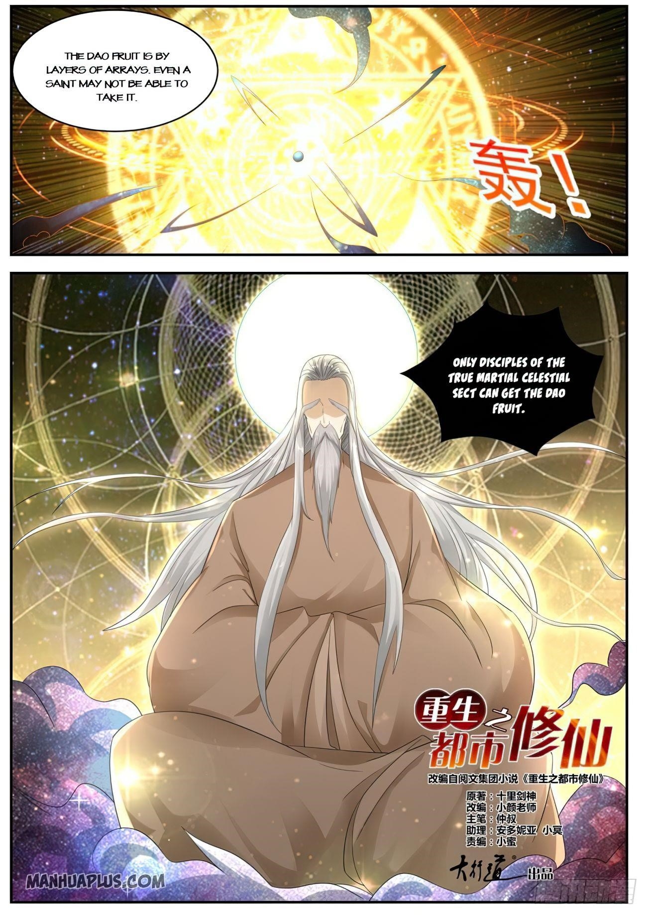 Rebirth Of The Urban Immortal Cultivator Chapter 531 - Page 10 in English