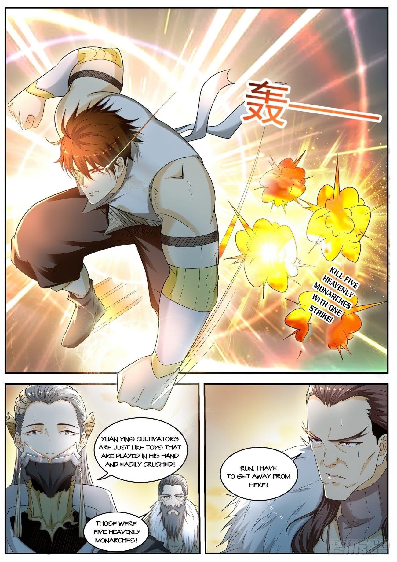 Rebirth Of The Urban Immortal Cultivator Chapter 537 - Page 2 in English