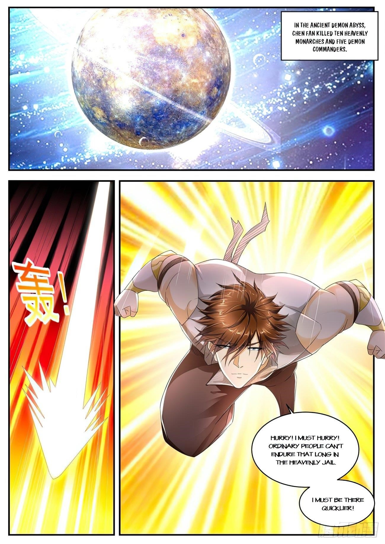 Rebirth Of The Urban Immortal Cultivator Chapter 538 - Page 7 in English
