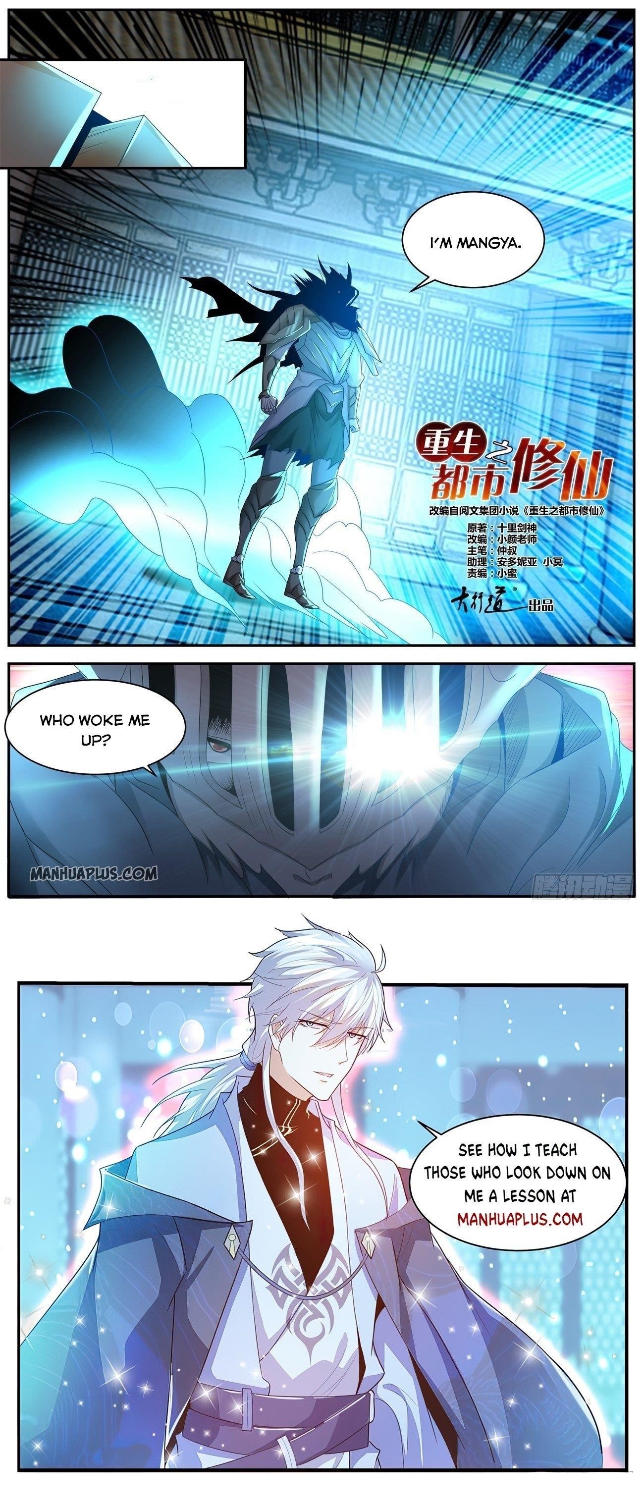 Rebirth Of The Urban Immortal Cultivator Chapter 546 - Page 12 in English
