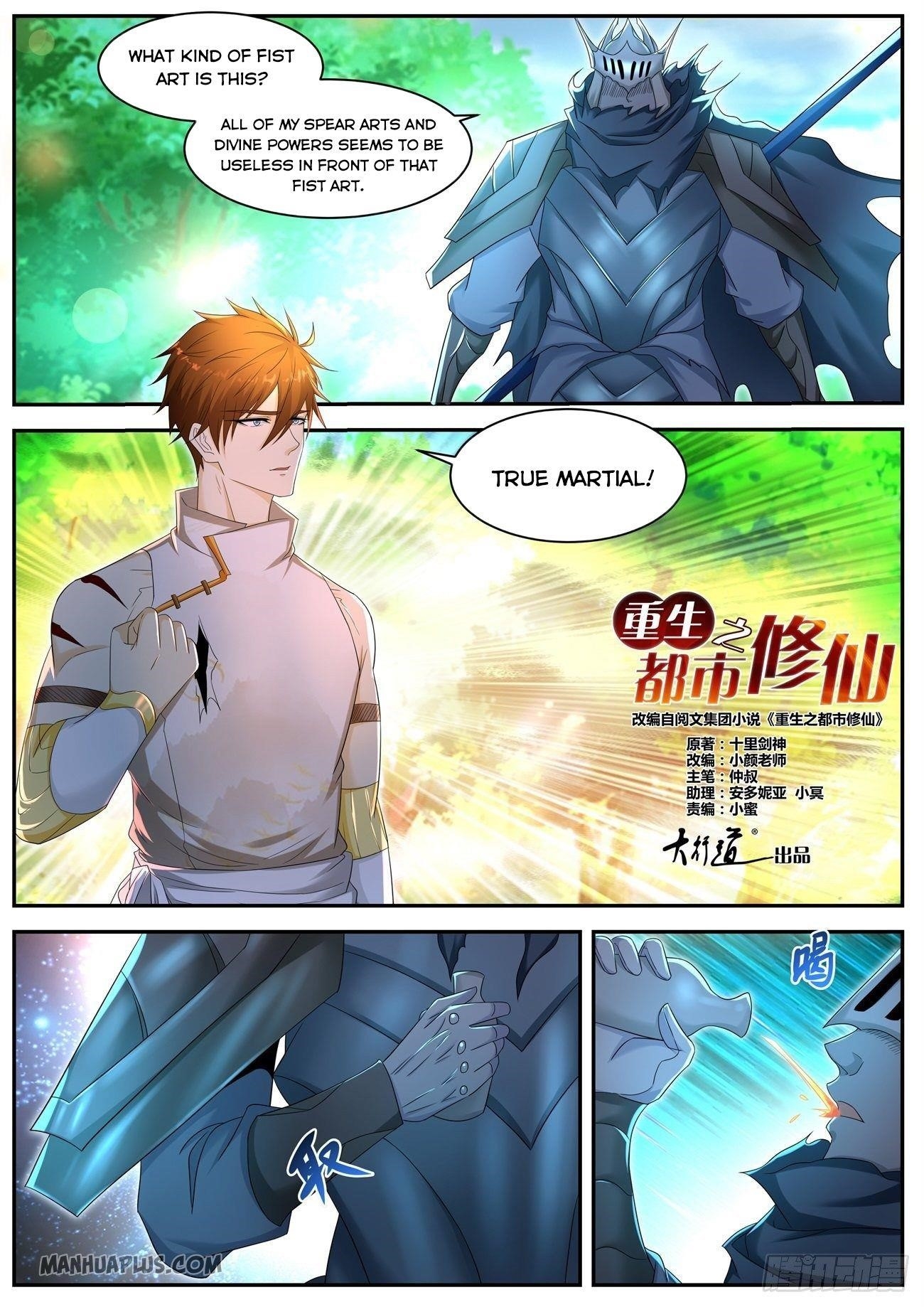 Rebirth Of The Urban Immortal Cultivator Chapter 548 - Page 11 in English