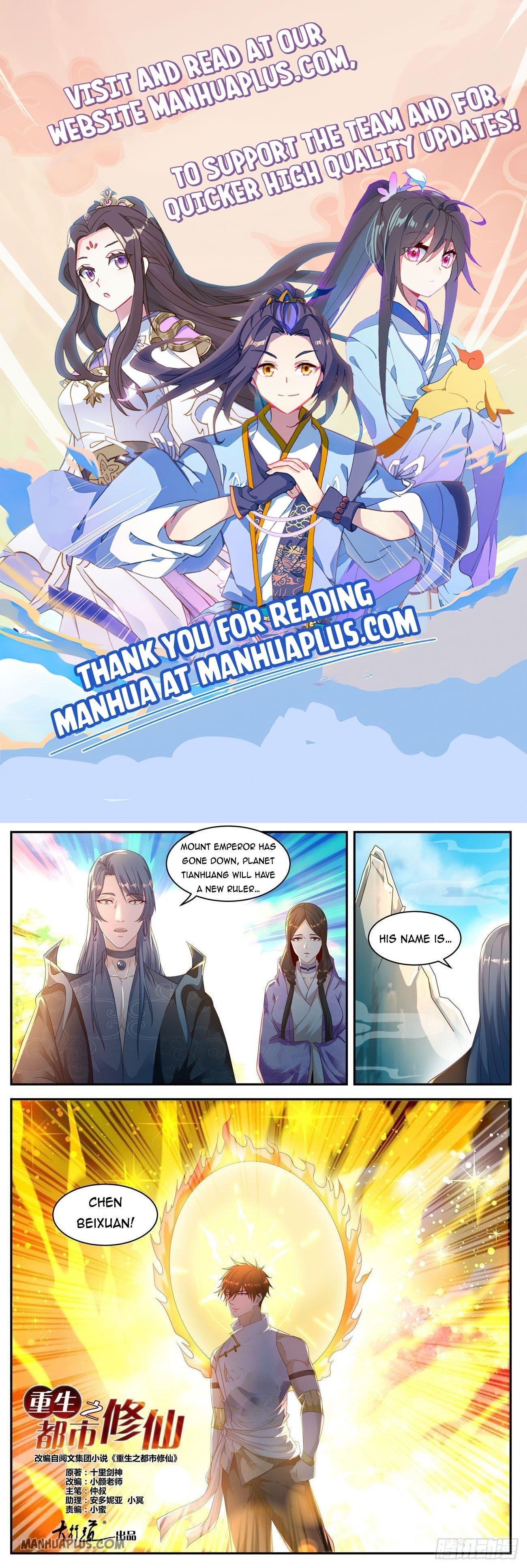 Rebirth Of The Urban Immortal Cultivator Chapter 550 - Page 1 in English