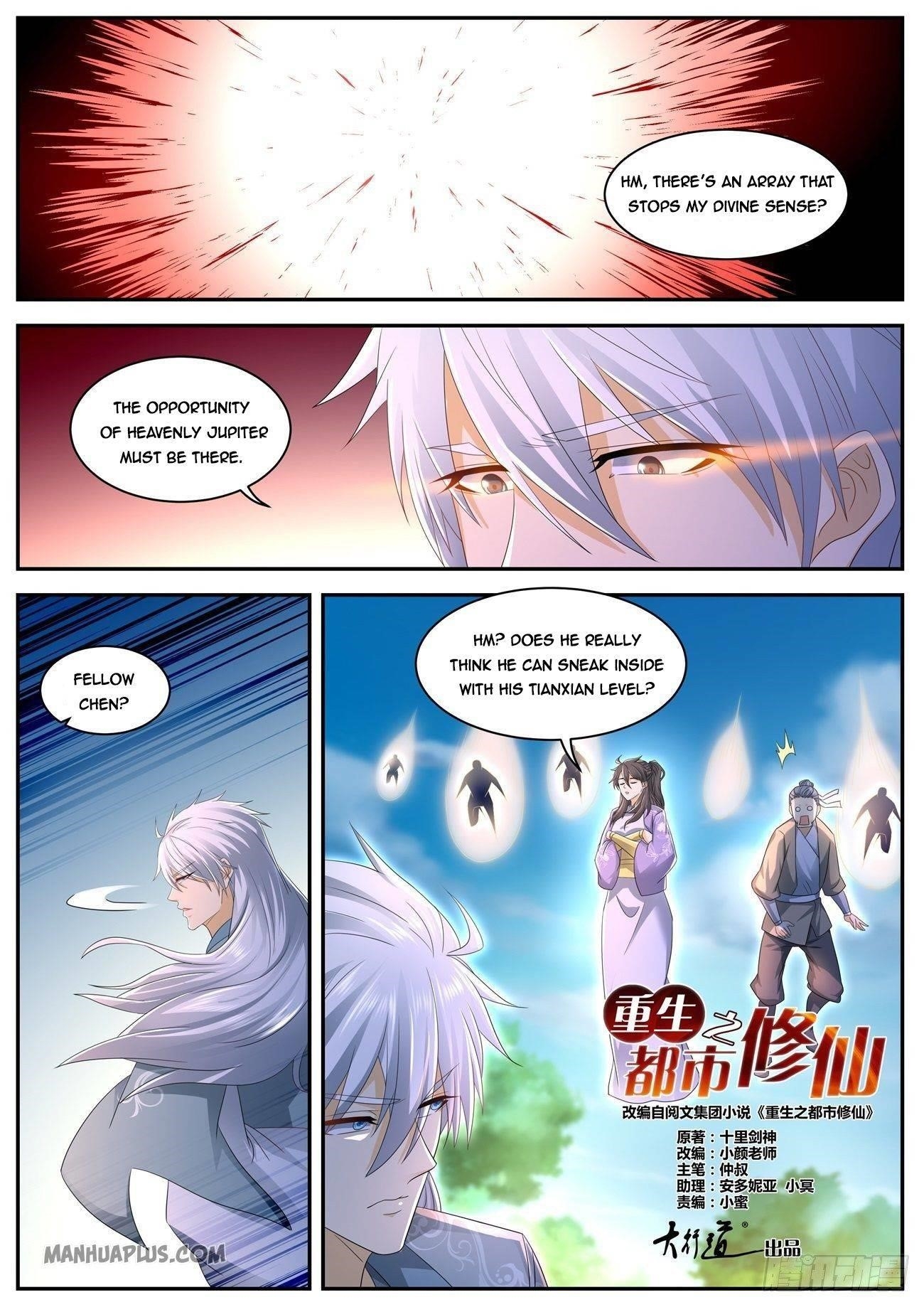 Rebirth Of The Urban Immortal Cultivator Chapter 558 - Page 6 in English