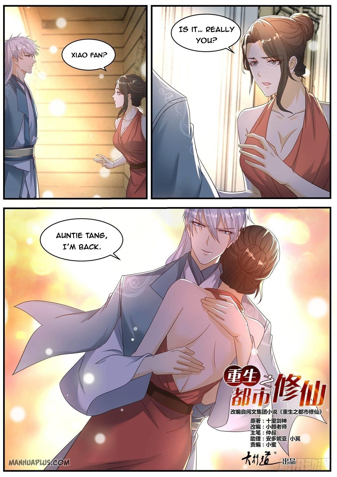 Rebirth Of The Urban Immortal Cultivator Chapter 565 - Page 6 in English