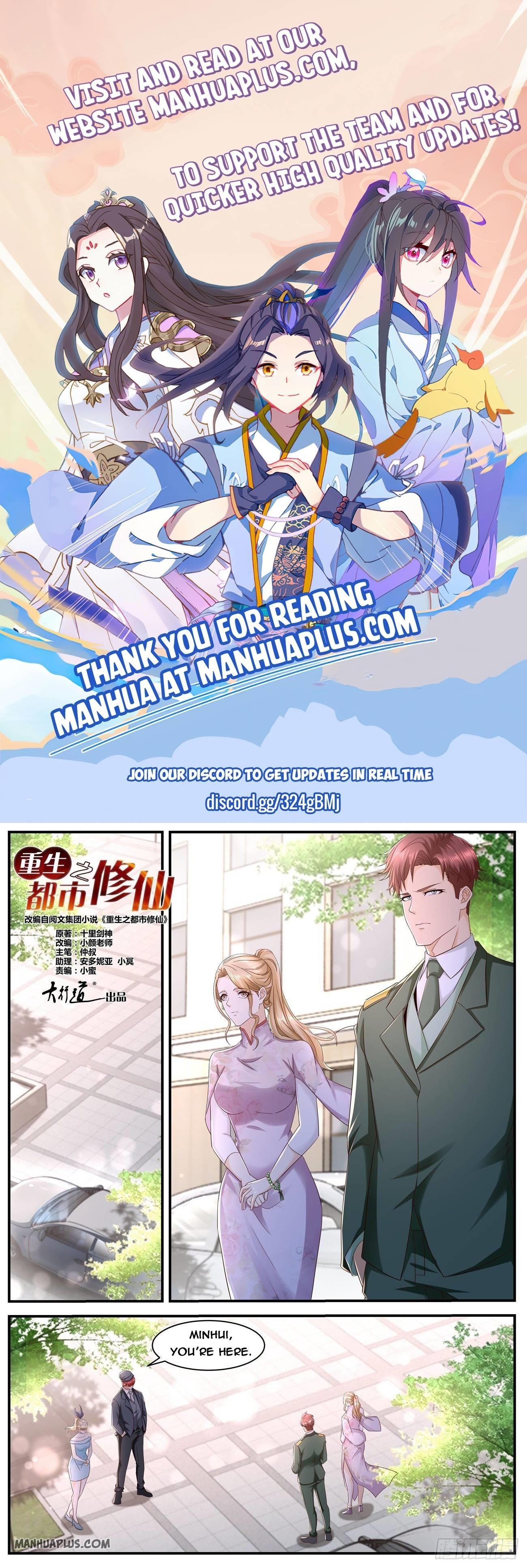 Rebirth Of The Urban Immortal Cultivator Chapter 567 - Page 1 in English