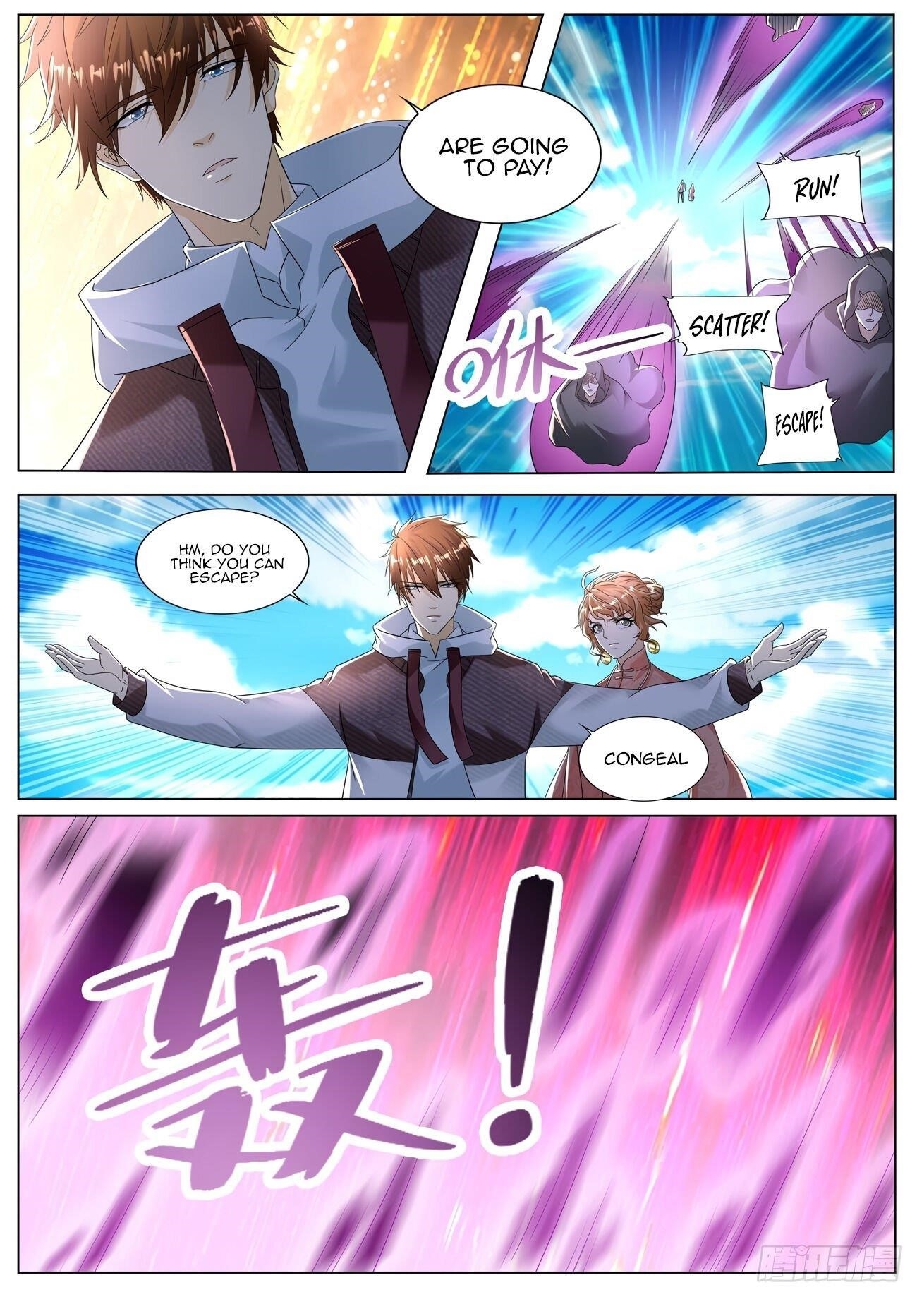 Rebirth Of The Urban Immortal Cultivator Chapter 573 - Page 2 in English