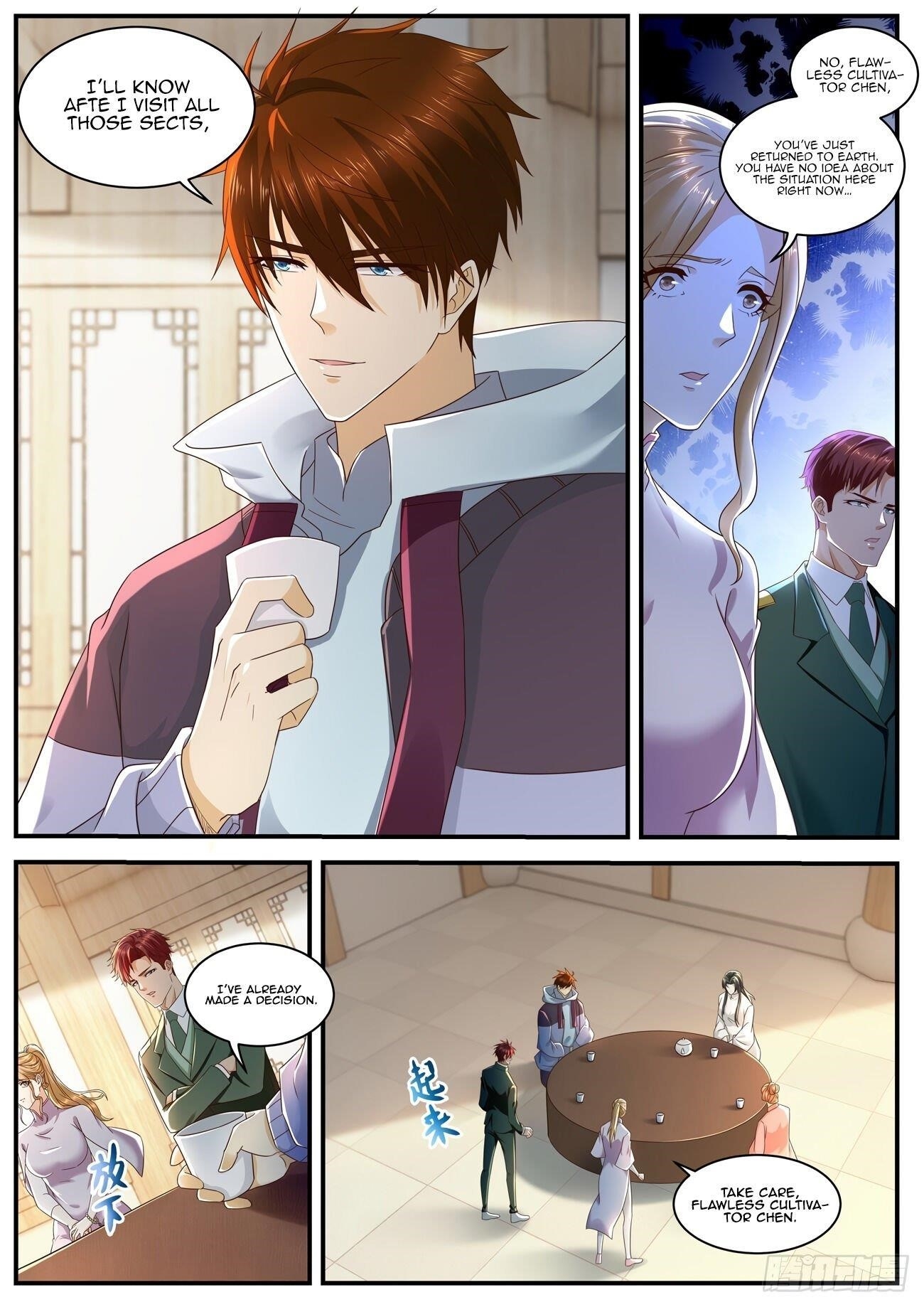 Rebirth Of The Urban Immortal Cultivator Chapter 574 - Page 2 in English