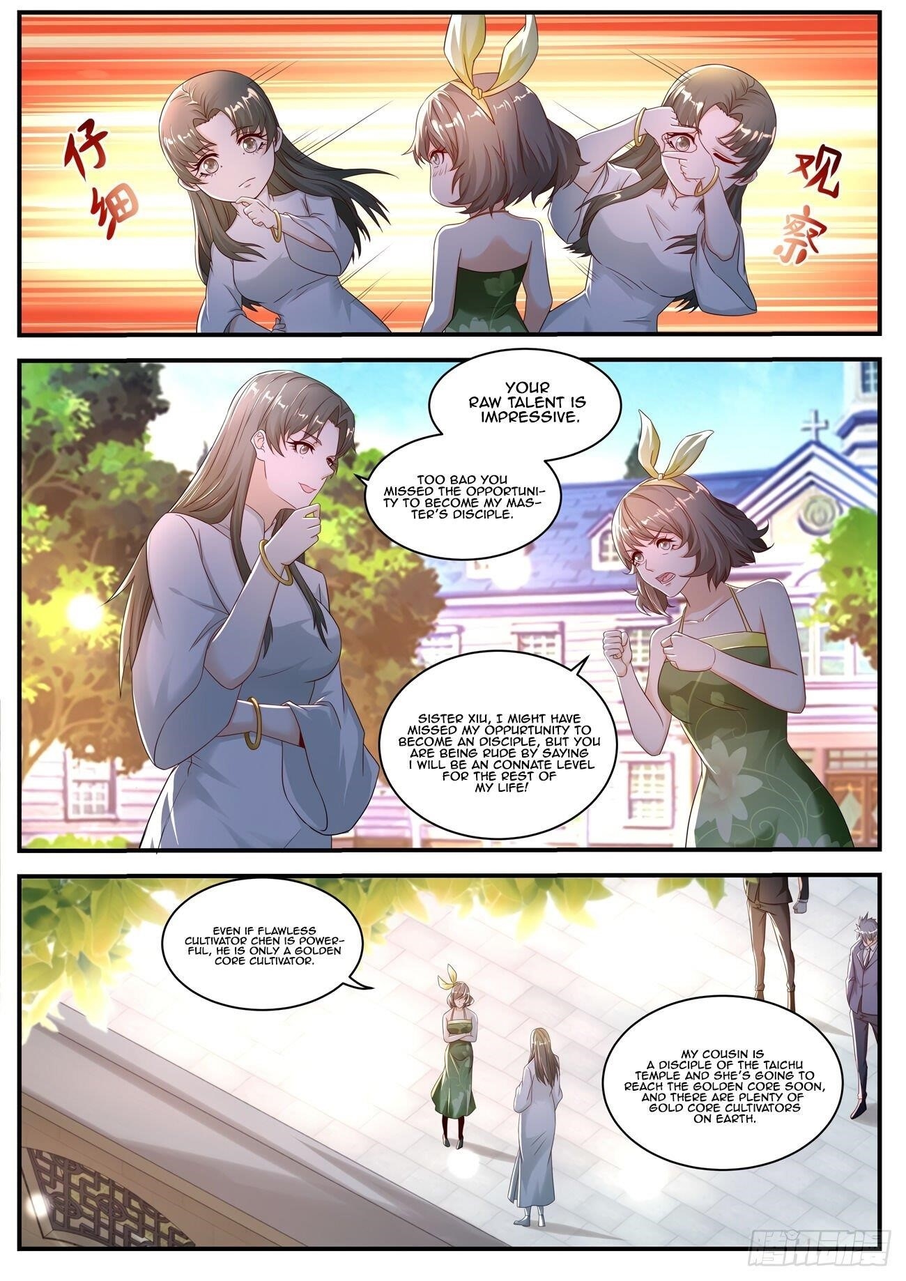 Rebirth Of The Urban Immortal Cultivator Chapter 575 - Page 2 in English