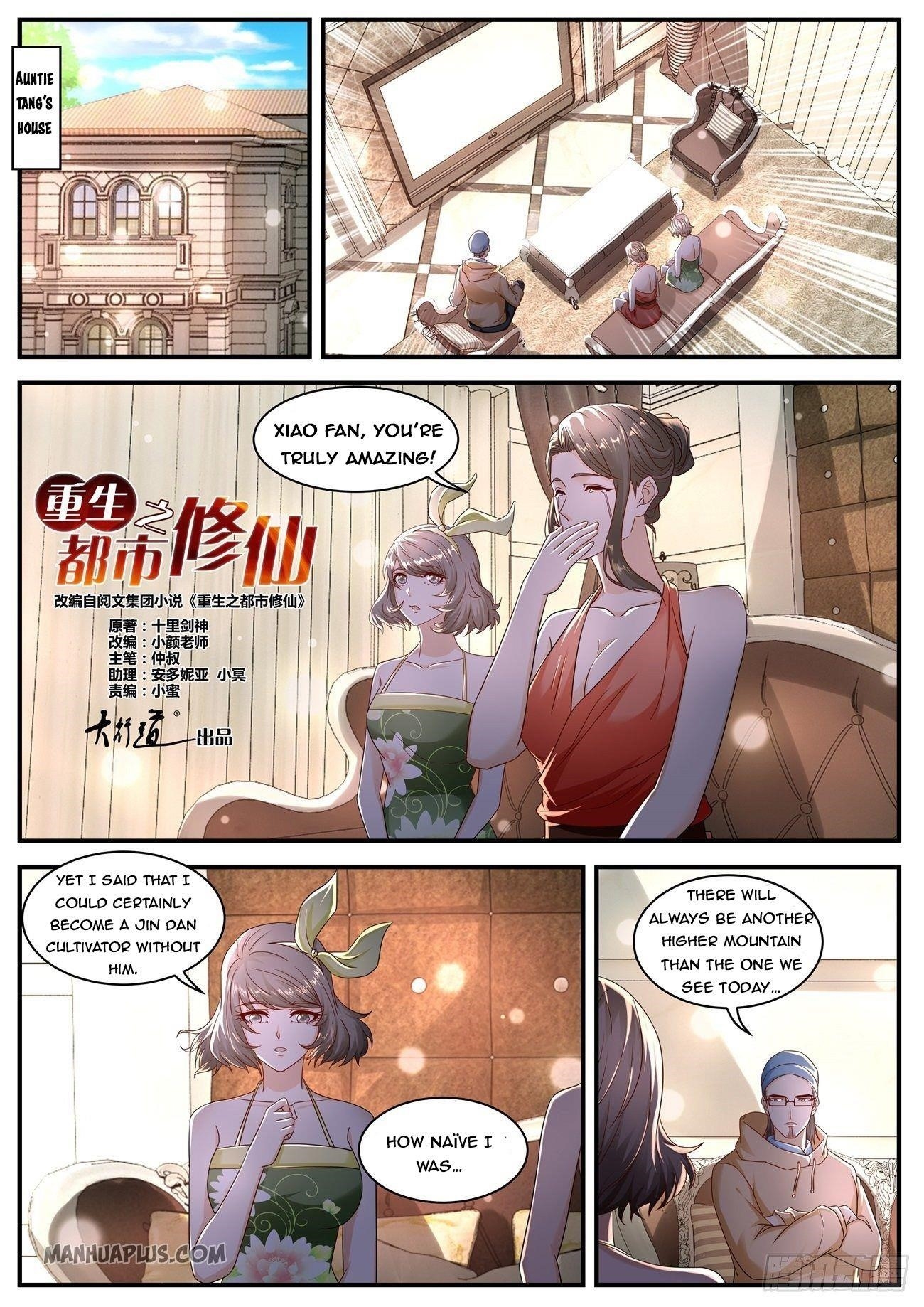 Rebirth Of The Urban Immortal Cultivator Chapter 580 - Page 2 in English