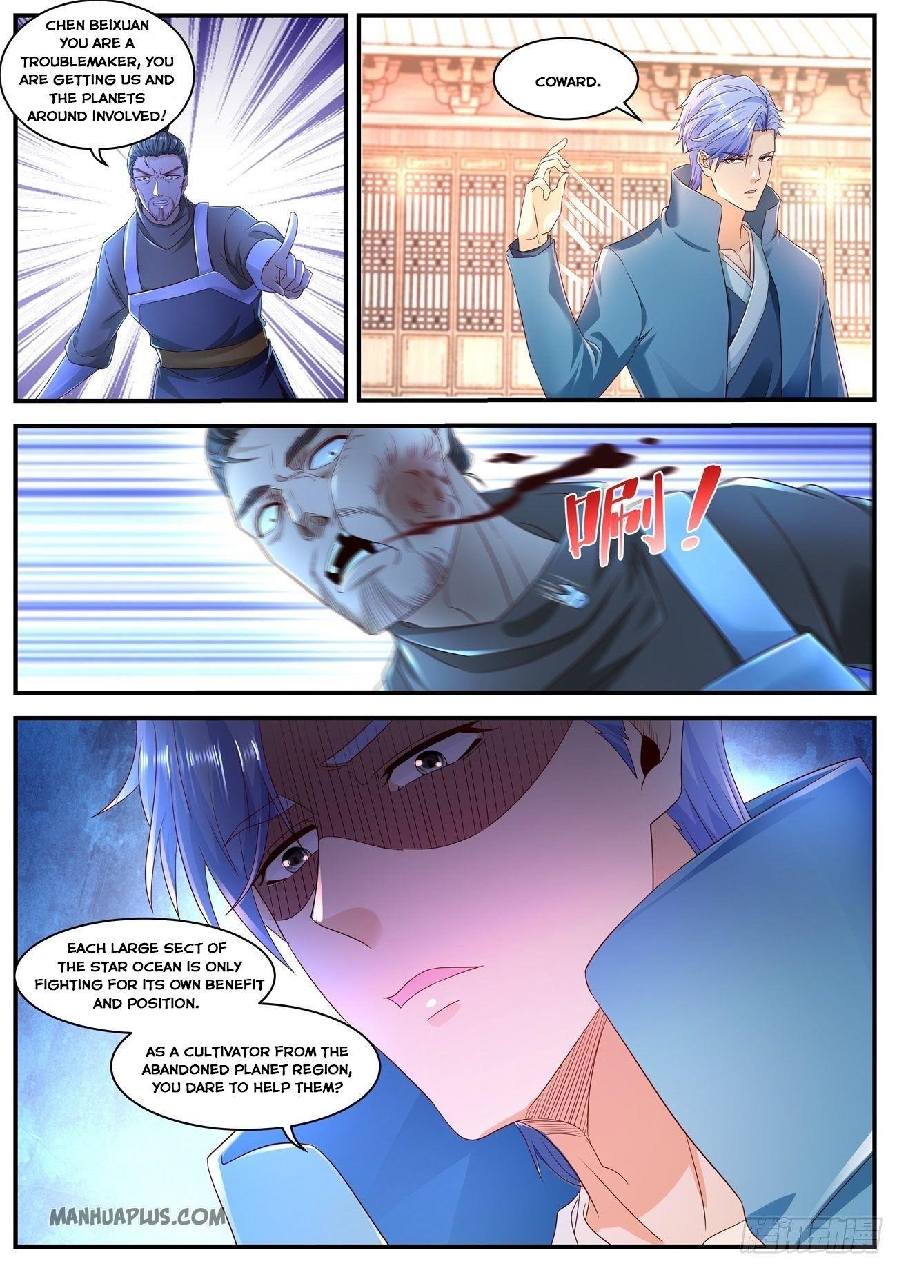 Rebirth Of The Urban Immortal Cultivator Chapter 590 - Page 5 in English