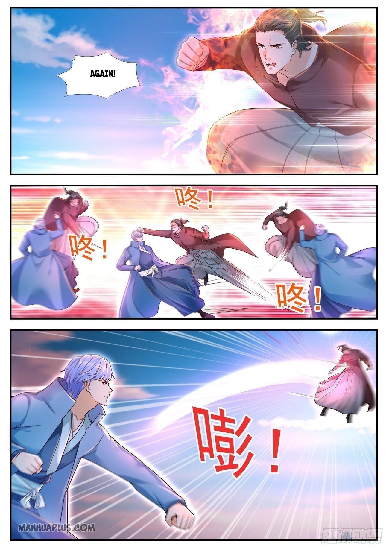 Rebirth Of The Urban Immortal Cultivator Chapter 593 - Page 3 in English