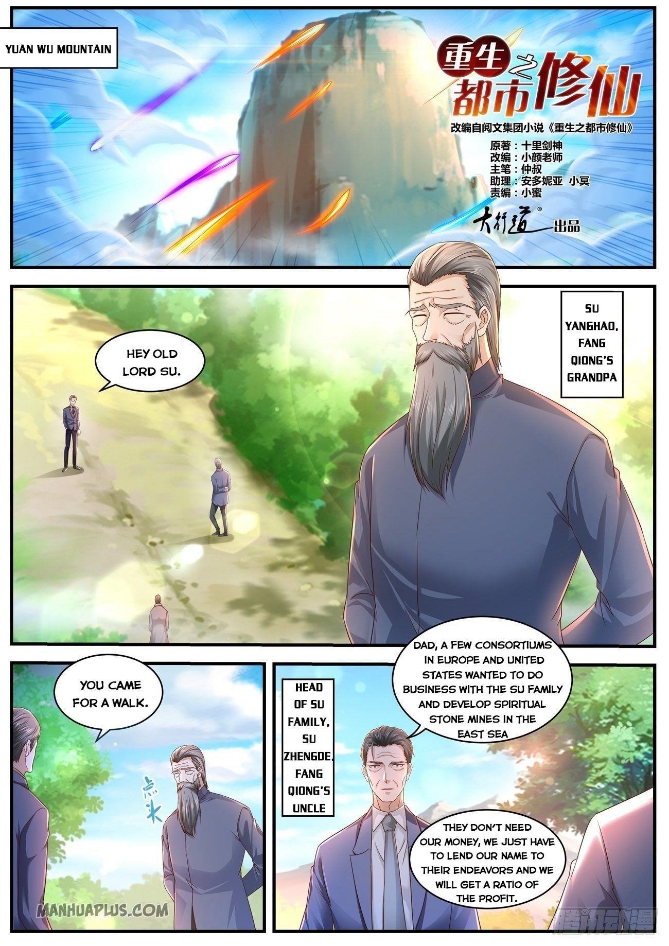 Rebirth Of The Urban Immortal Cultivator Chapter 598 - Page 9 in English