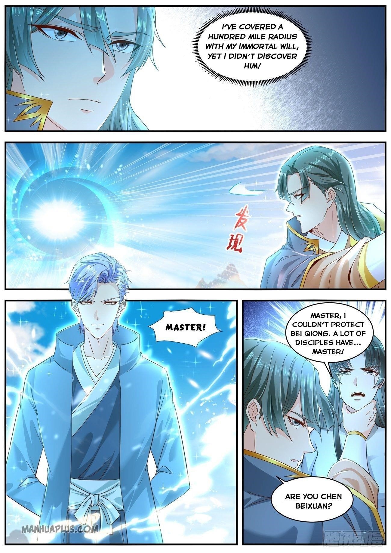 Rebirth Of The Urban Immortal Cultivator Chapter 600 - Page 8 in English