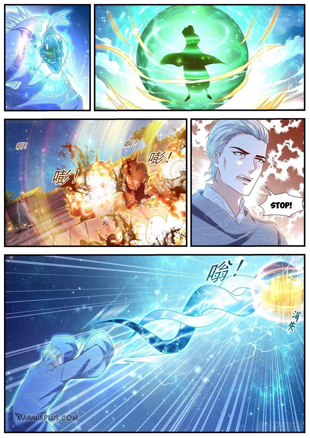 Rebirth Of The Urban Immortal Cultivator Chapter 602 - Page 9 in English