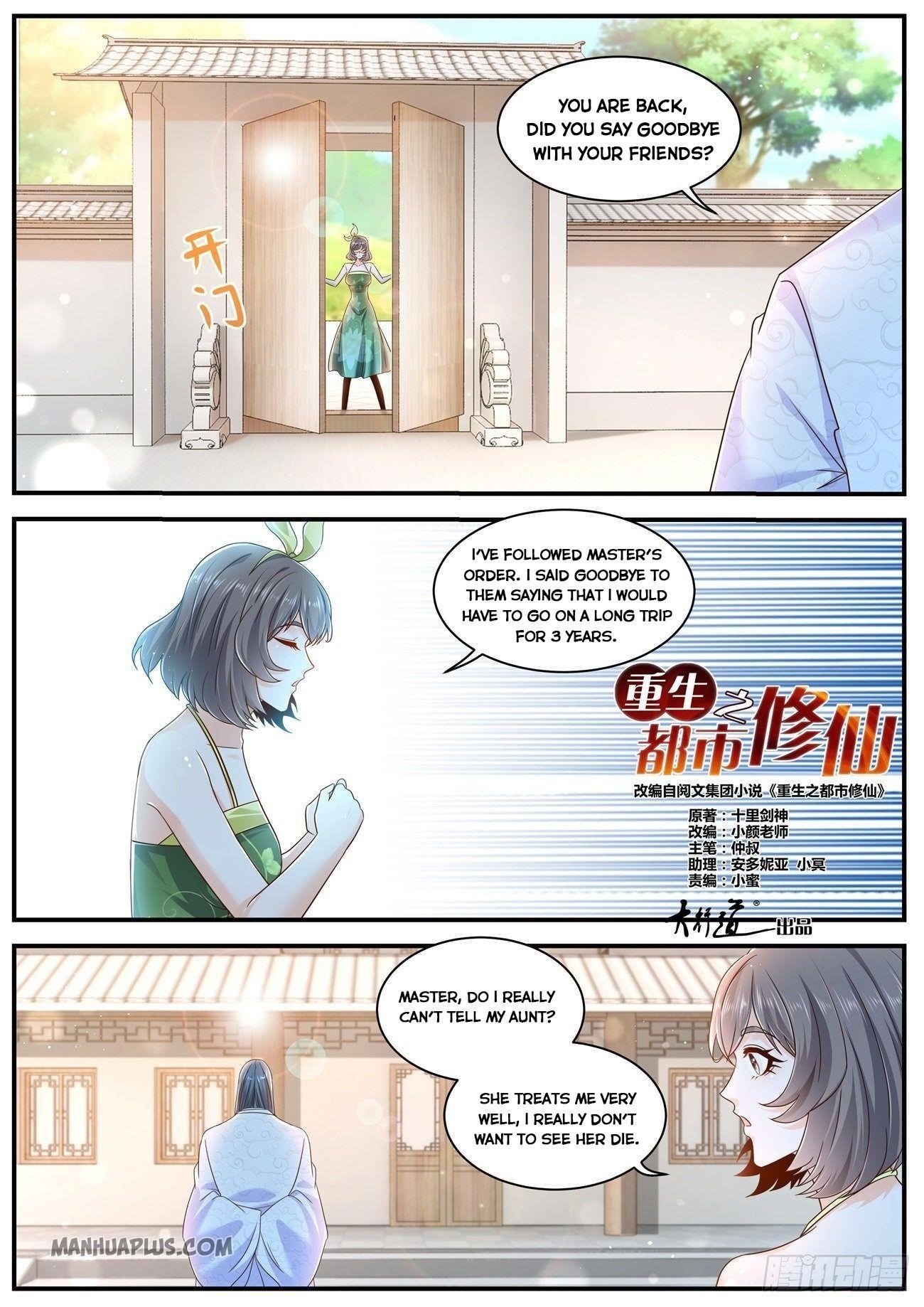 Rebirth Of The Urban Immortal Cultivator Chapter 604 - Page 3 in English