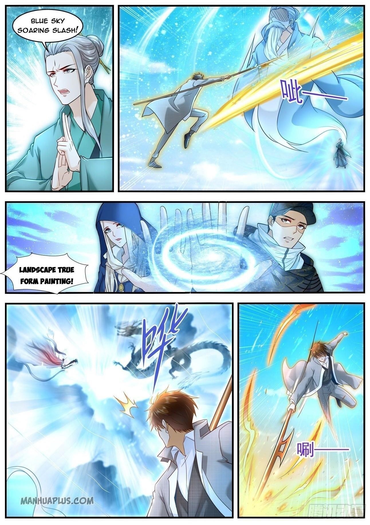 Rebirth Of The Urban Immortal Cultivator Chapter 610 - Page 1 in English