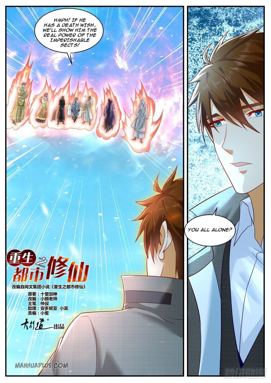Rebirth Of The Urban Immortal Cultivator Chapter 612 - Page 6 in English