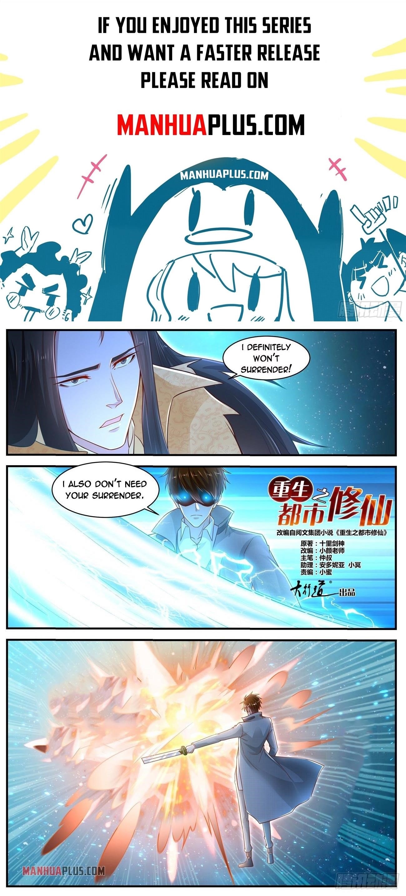 Rebirth Of The Urban Immortal Cultivator Chapter 618 - Page 1 in English