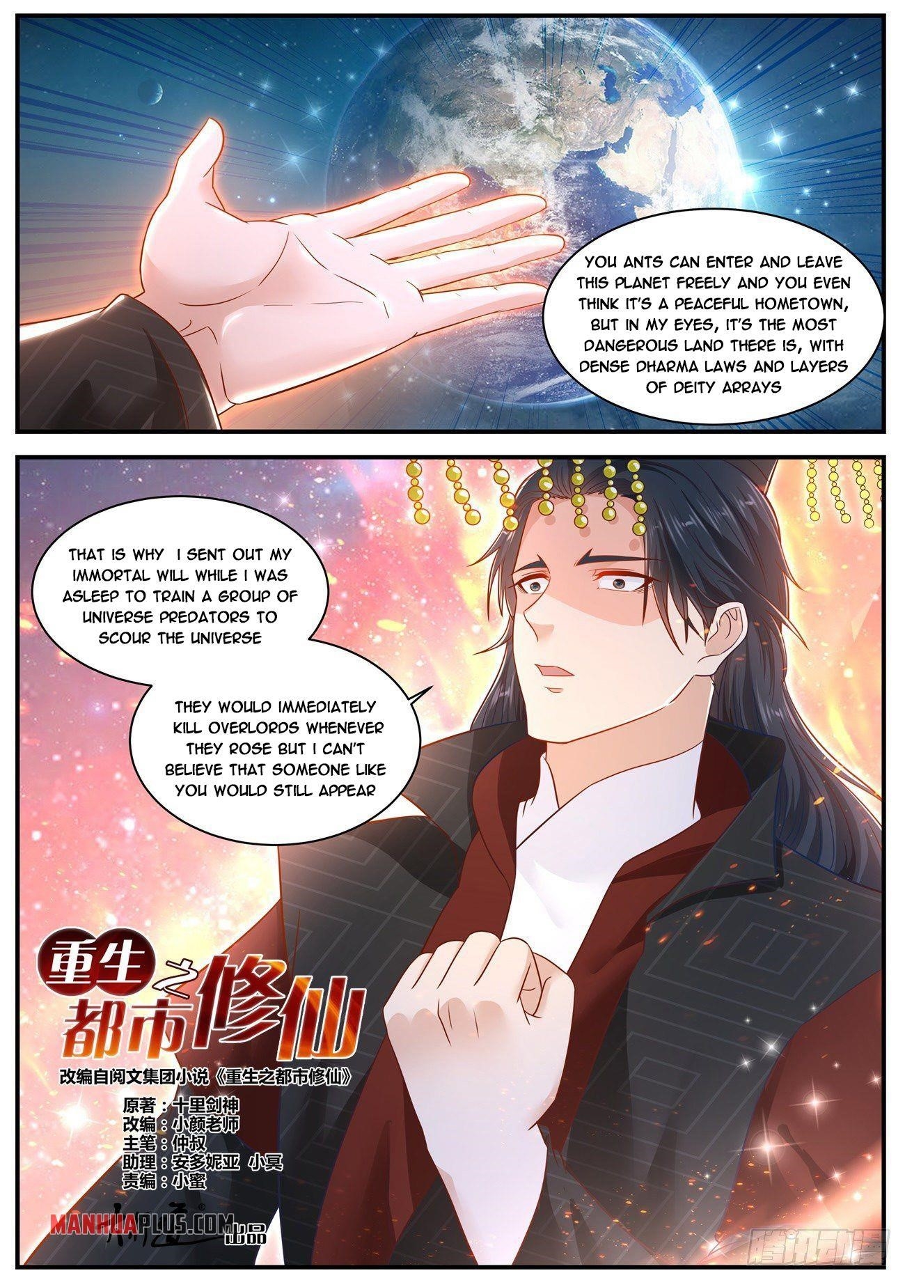Rebirth Of The Urban Immortal Cultivator Chapter 619 - Page 6 in English