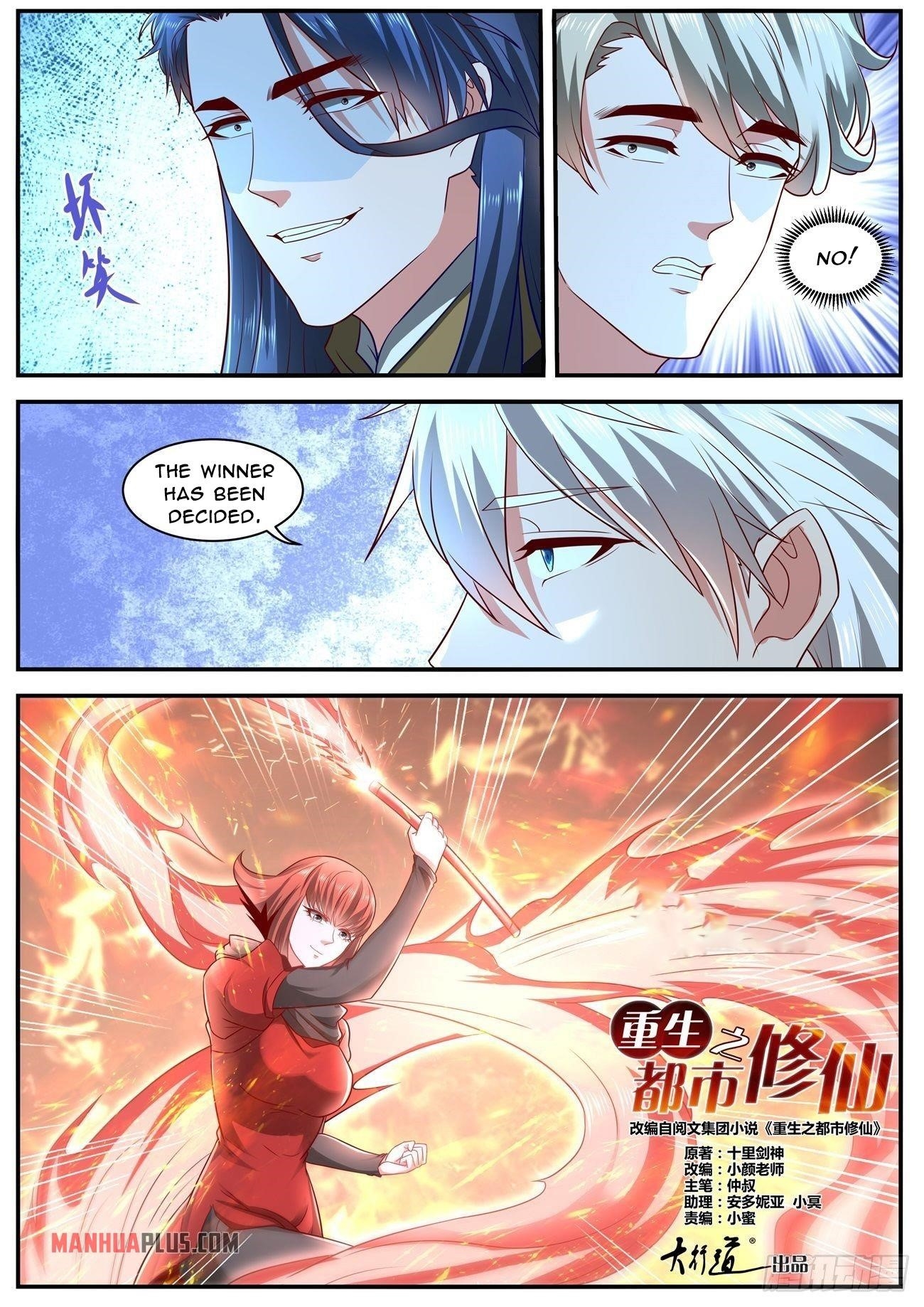 Rebirth Of The Urban Immortal Cultivator Chapter 630 - Page 8 in English