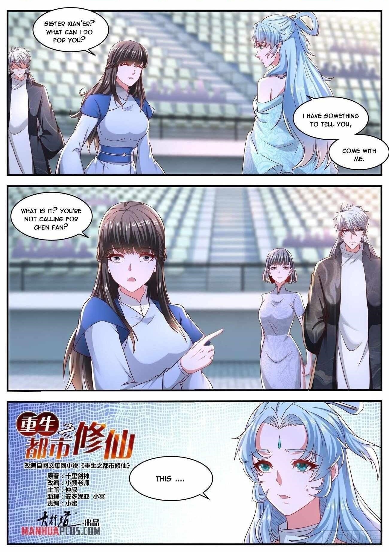 Rebirth Of The Urban Immortal Cultivator Chapter 639 - Page 1 in English