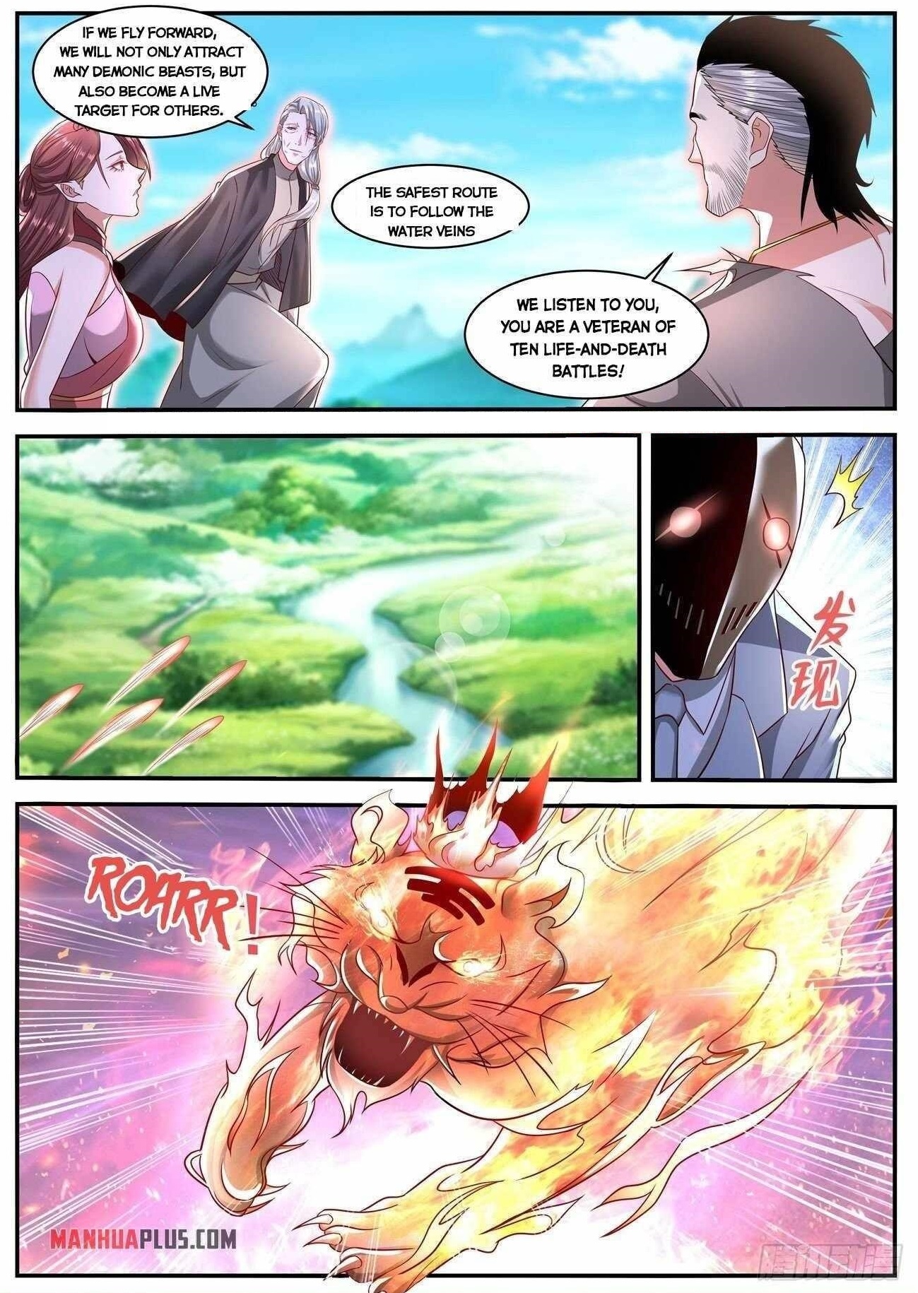 Rebirth Of The Urban Immortal Cultivator Chapter 640 - Page 12 in English