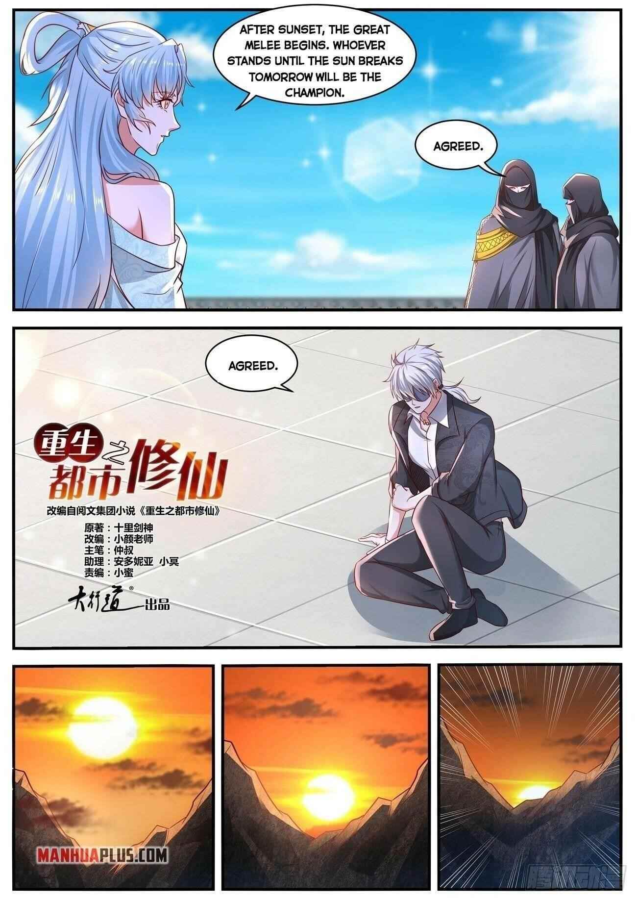 Rebirth Of The Urban Immortal Cultivator Chapter 646 - Page 9 in English