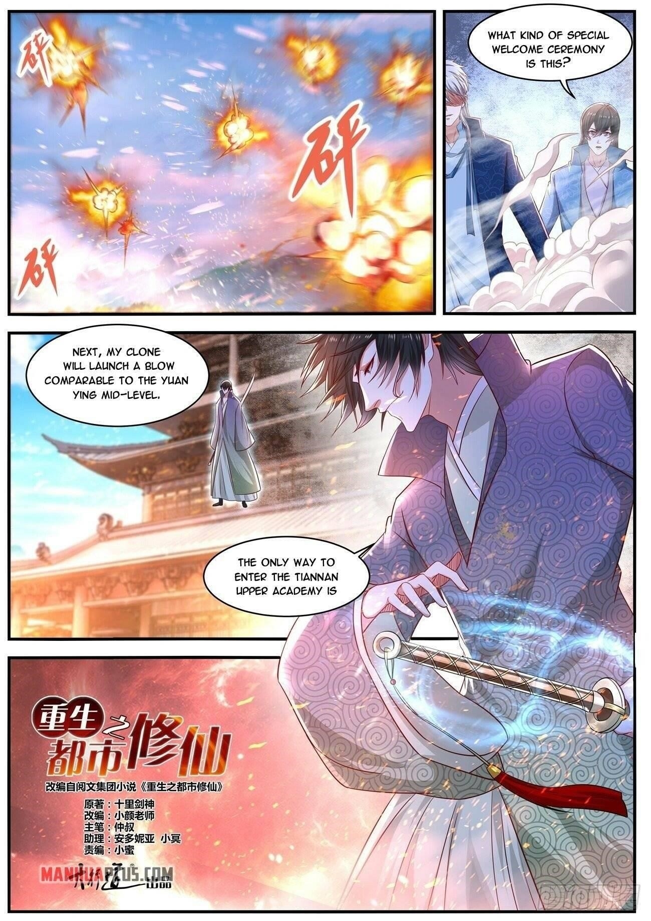 Rebirth Of The Urban Immortal Cultivator Chapter 656 - Page 11 in English