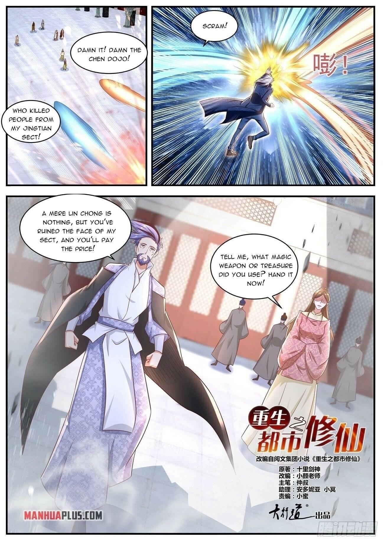 Rebirth Of The Urban Immortal Cultivator Chapter 659 - Page 3 in English