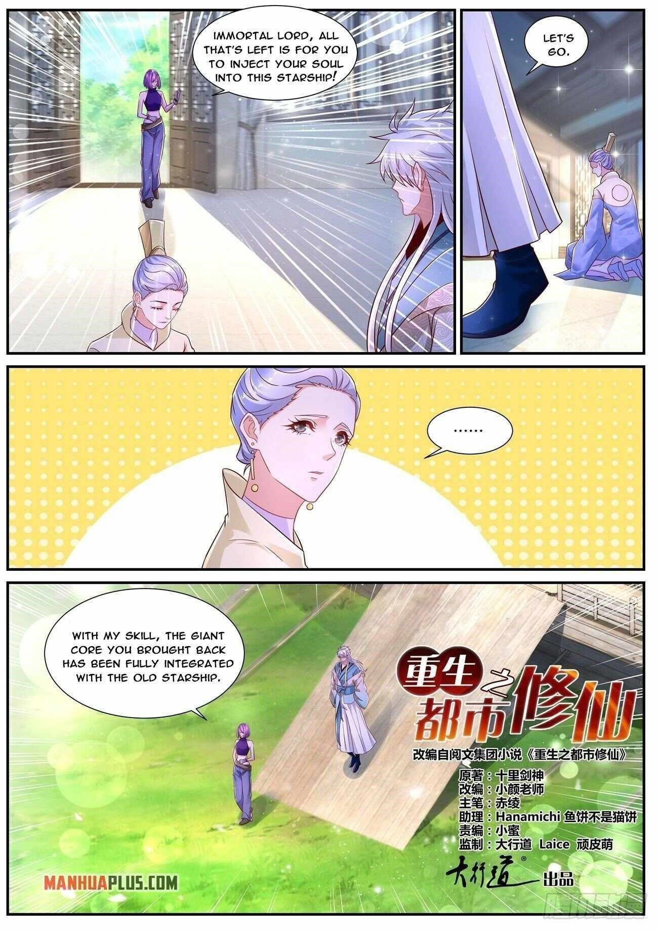 Rebirth Of The Urban Immortal Cultivator Chapter 688 - Page 8 in English