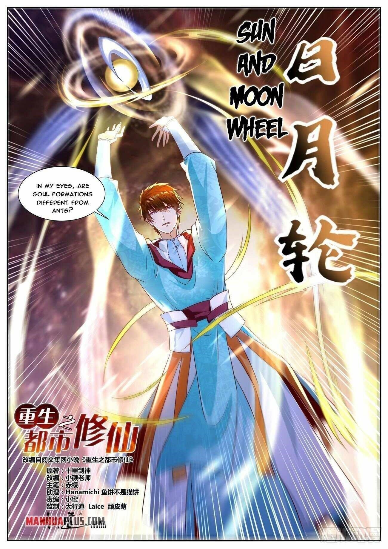 Rebirth Of The Urban Immortal Cultivator Chapter 693 - Page 12 in English
