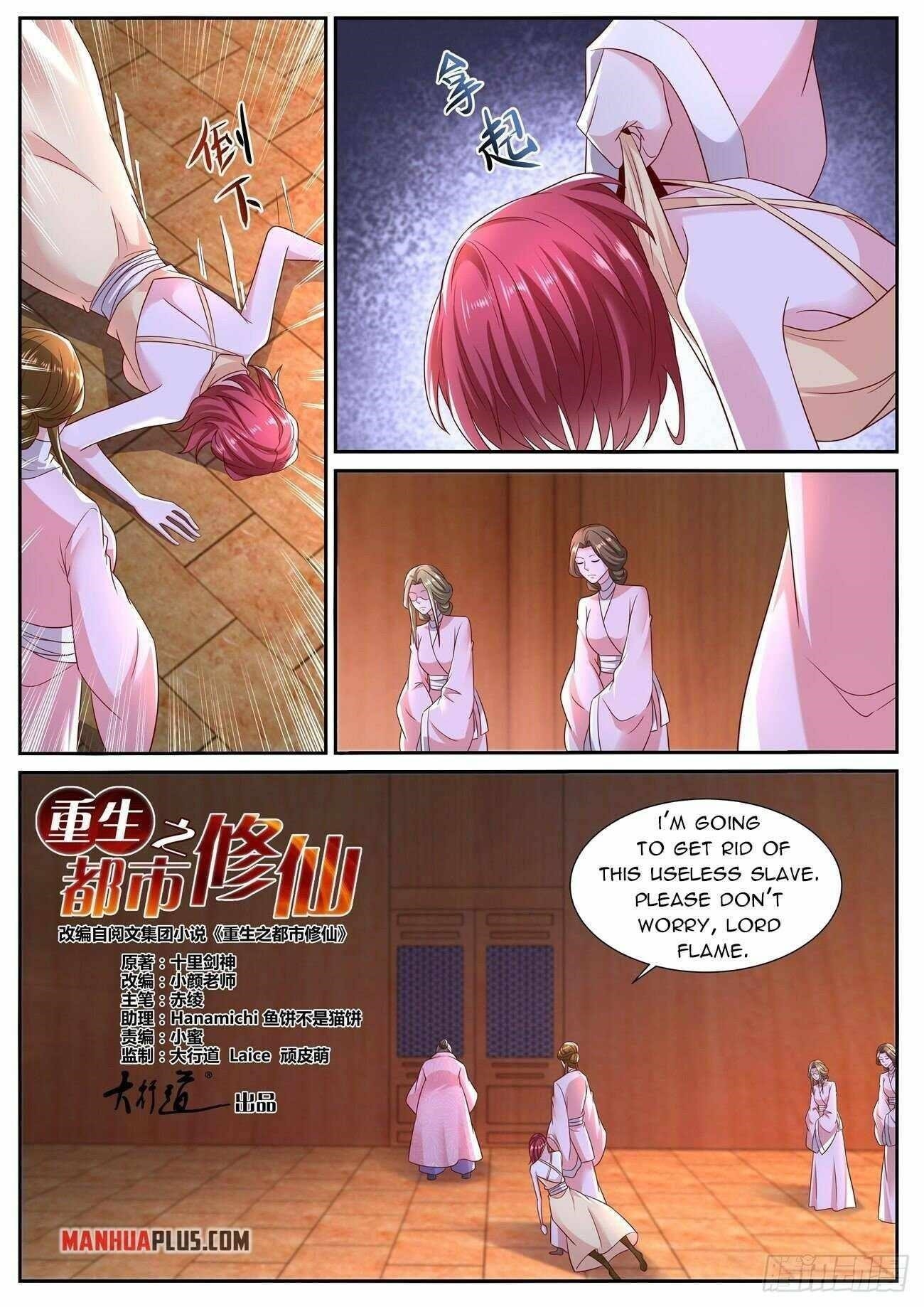 Rebirth Of The Urban Immortal Cultivator Chapter 699 - Page 11 in English