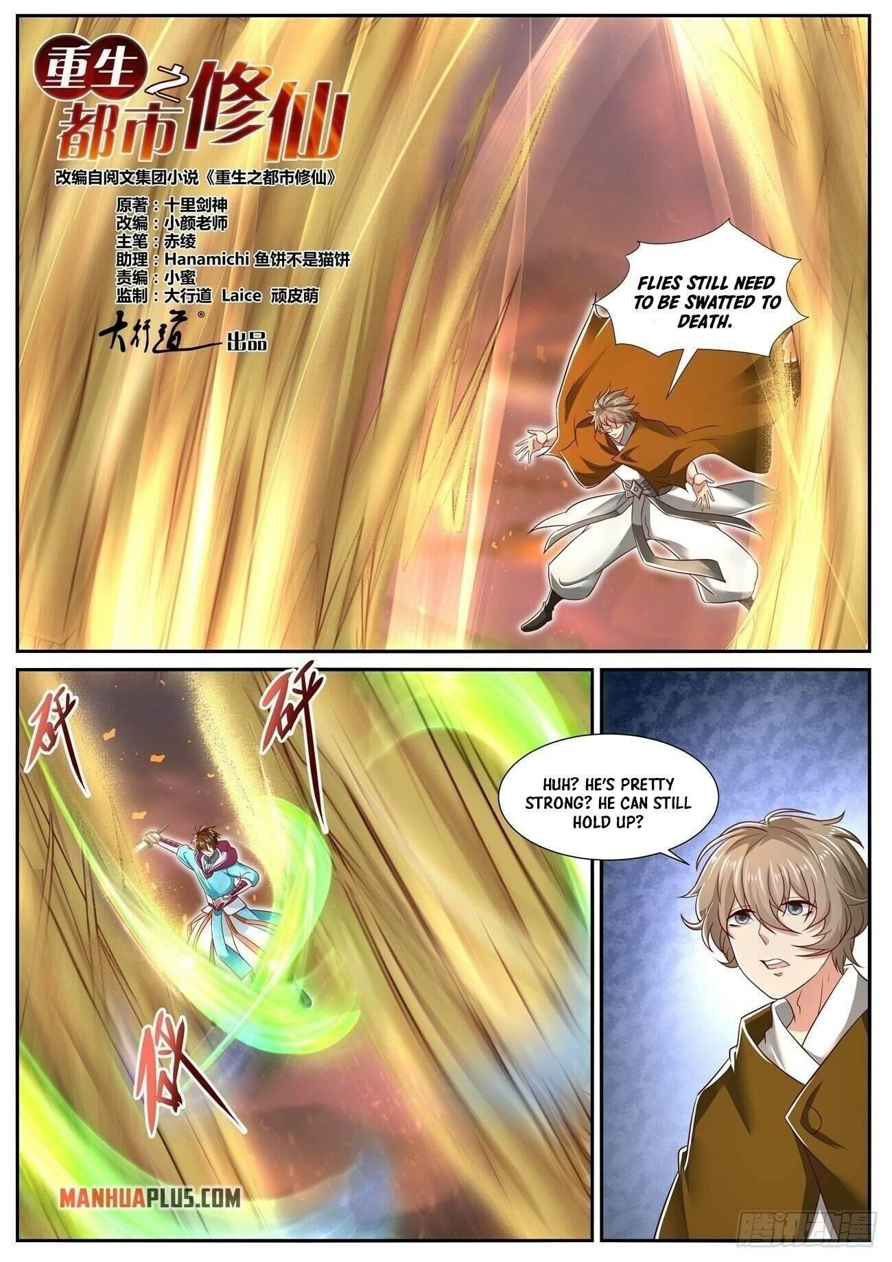 Rebirth Of The Urban Immortal Cultivator Chapter 703 - Page 3 in English
