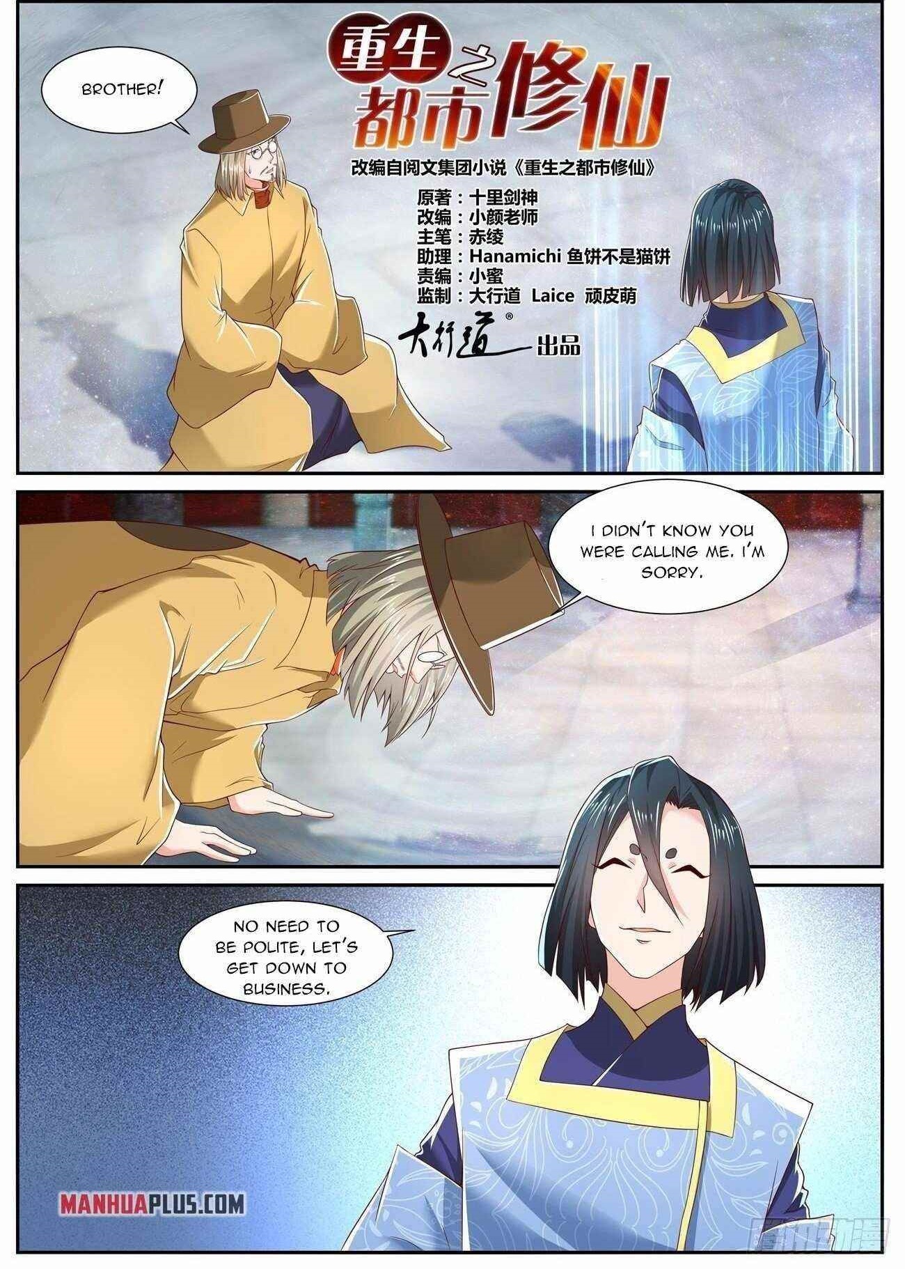 Rebirth Of The Urban Immortal Cultivator Chapter 711 - Page 1 in English