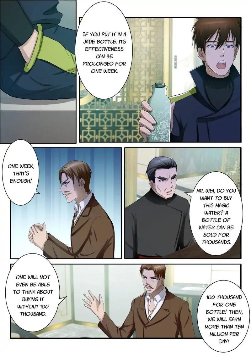 Rebirth Of The Urban Immortal Cultivator Chapter 73 - Page 2 in English