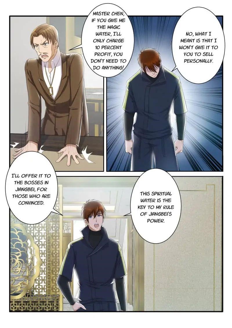 Rebirth Of The Urban Immortal Cultivator Chapter 73 - Page 5 in English