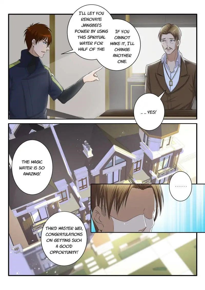 Rebirth Of The Urban Immortal Cultivator Chapter 73 - Page 6 in English